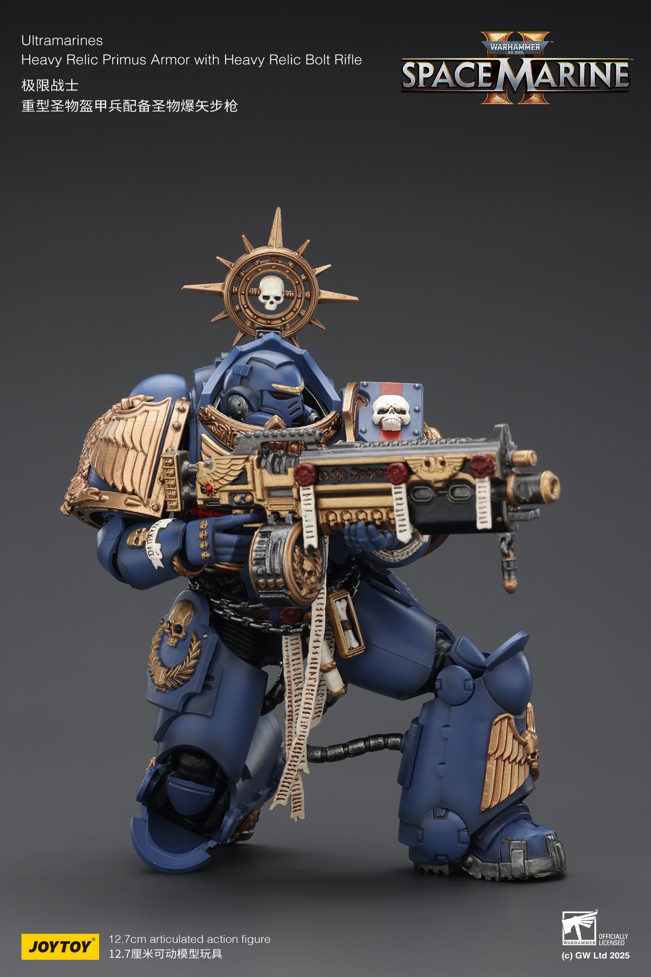 (Pre-Order) JOY TOY Warhammer 40k Ultramarines Heavy Relic Primus Armor with Heavy Relic Bolt Rifle