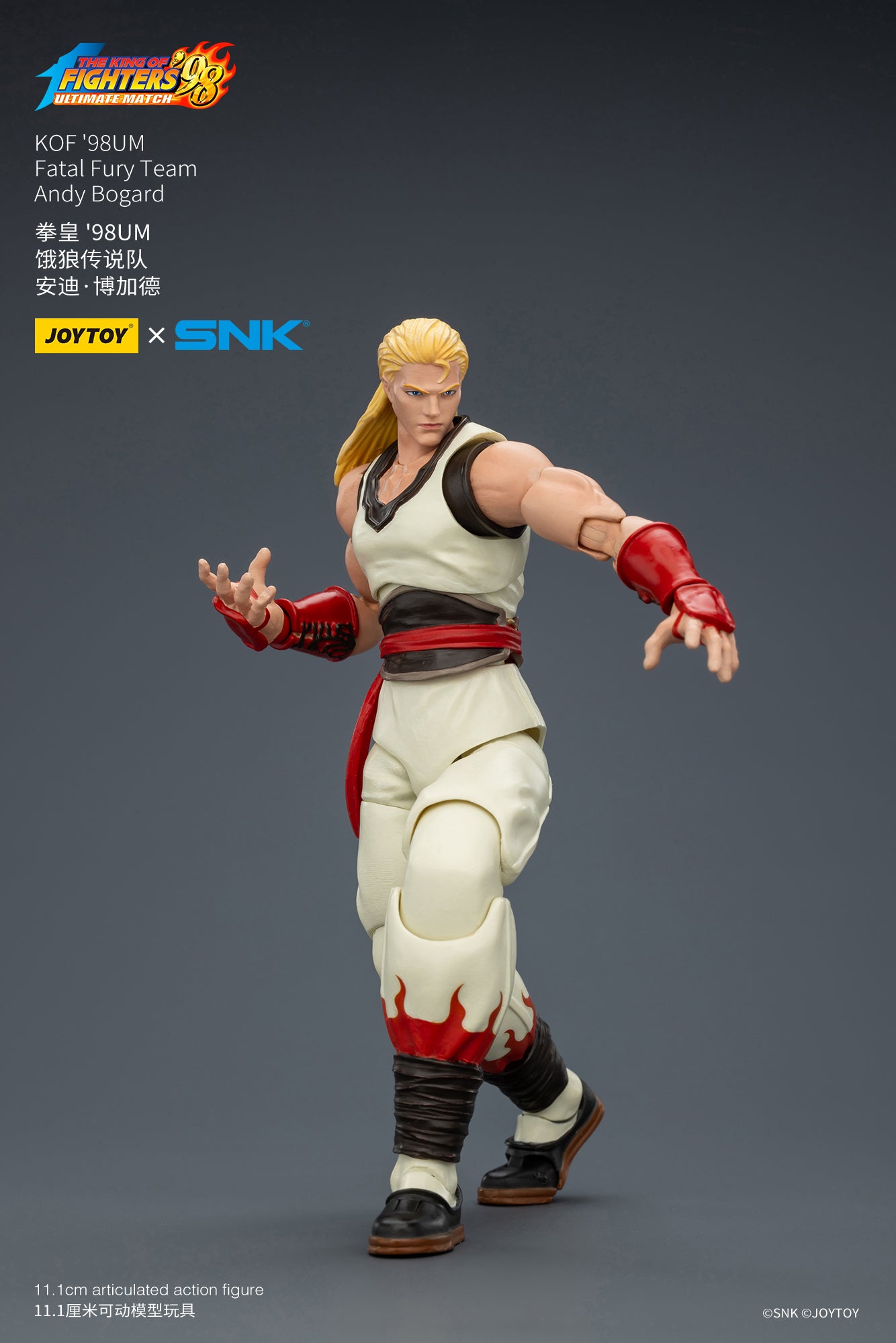 (Pre-Order) Joy Toy KOF 98UM Fatal Fury Team Andy Bogard