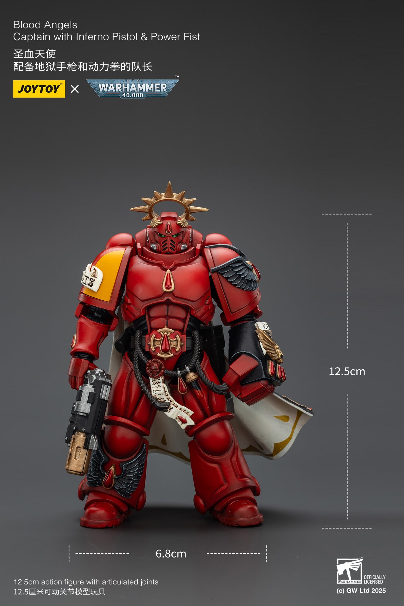 (Pre-Order) Warhammer 40k Blood Angels Captain with Inferno Pistol & Power Fist