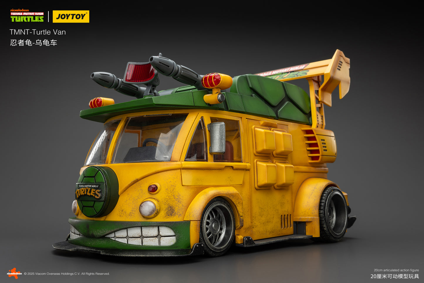 (Pre-Order) JOY TOY TMNT Turtle Van