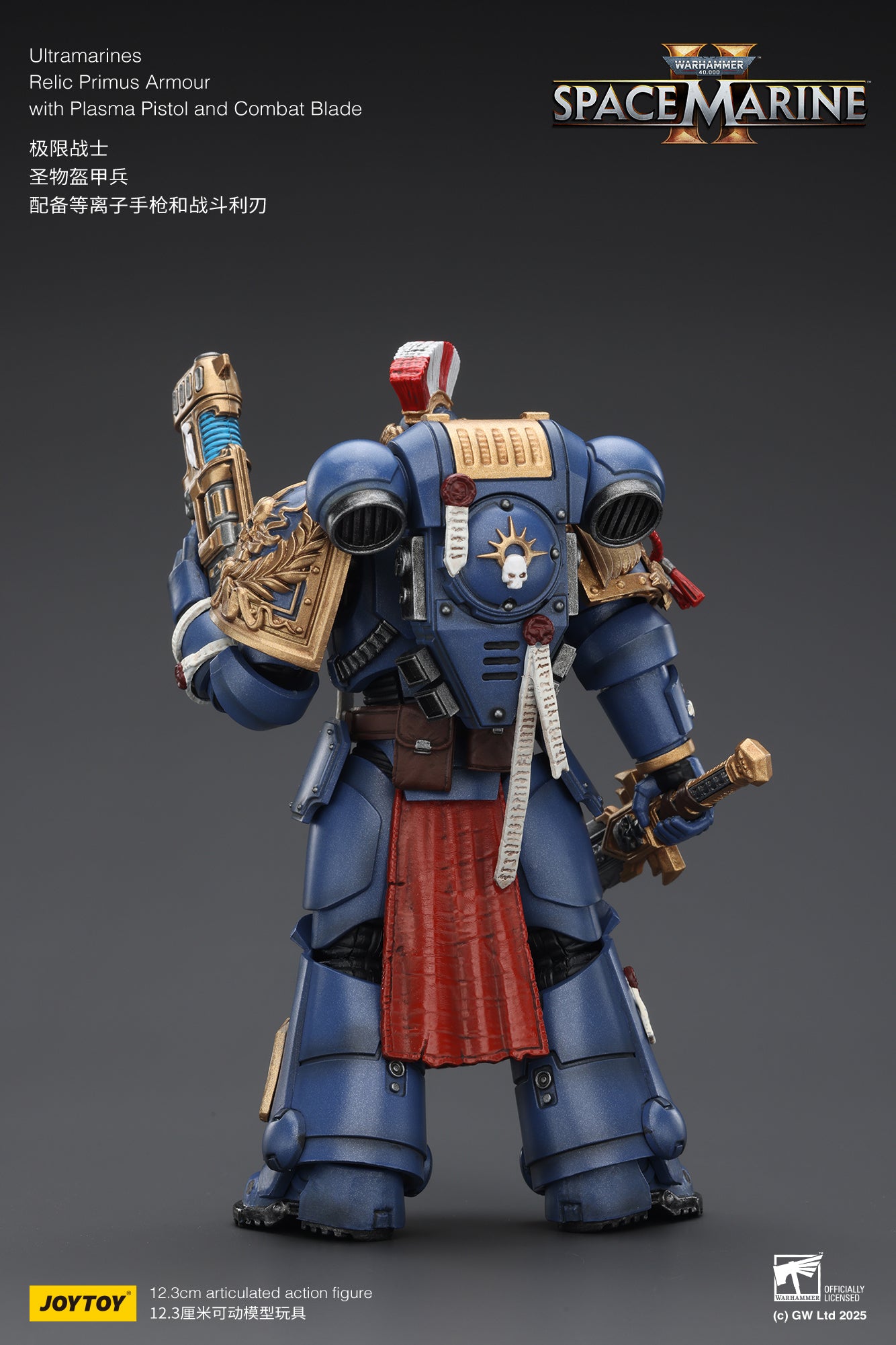 (Pre-Order) JOY TOY Warhammer 40k Ultramarines Relic Primus Armour with Plasma Pistol and Combat Blade