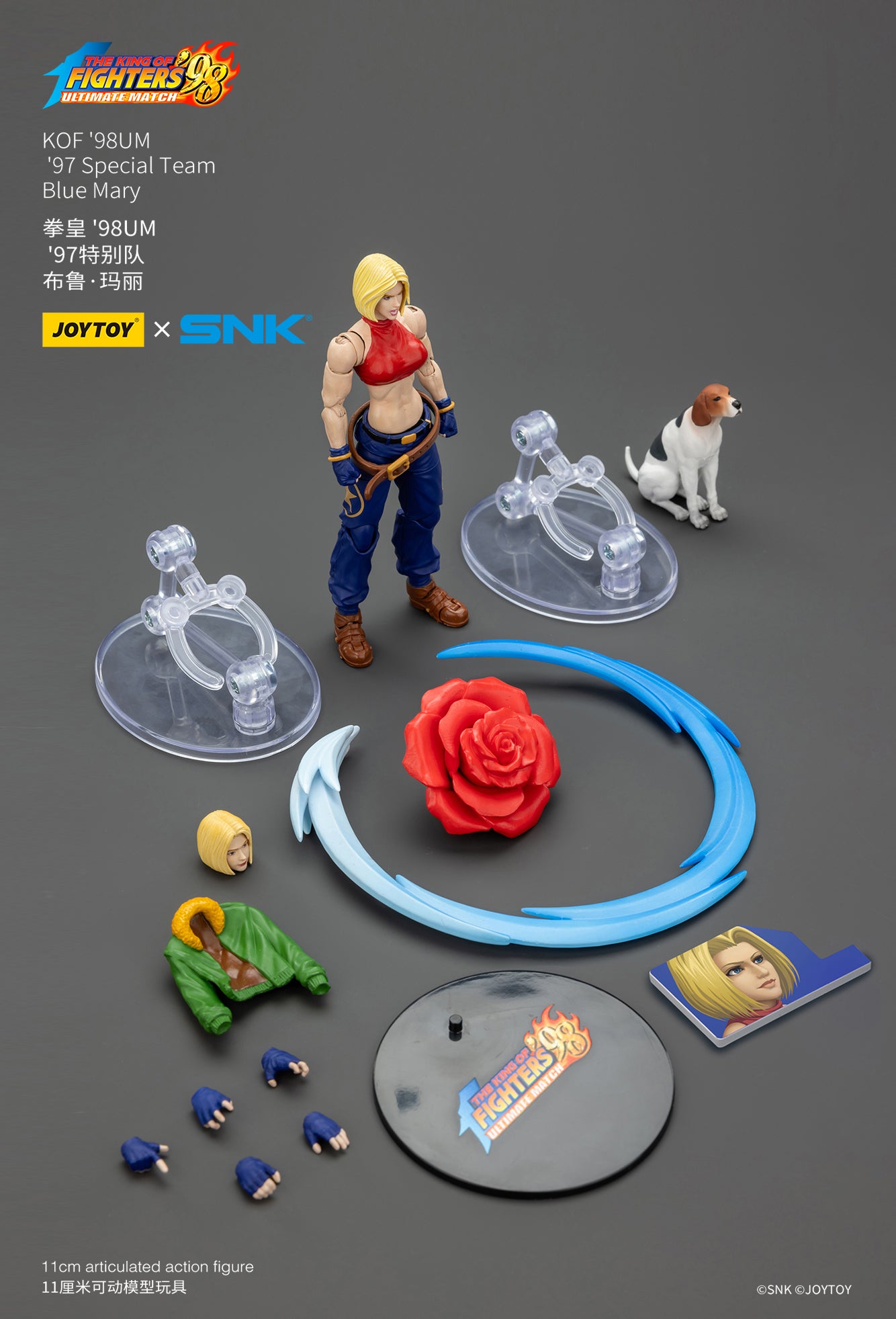 (Pre-Order) Joy Toy KOF '98UM '97 Special Team Blue Mary