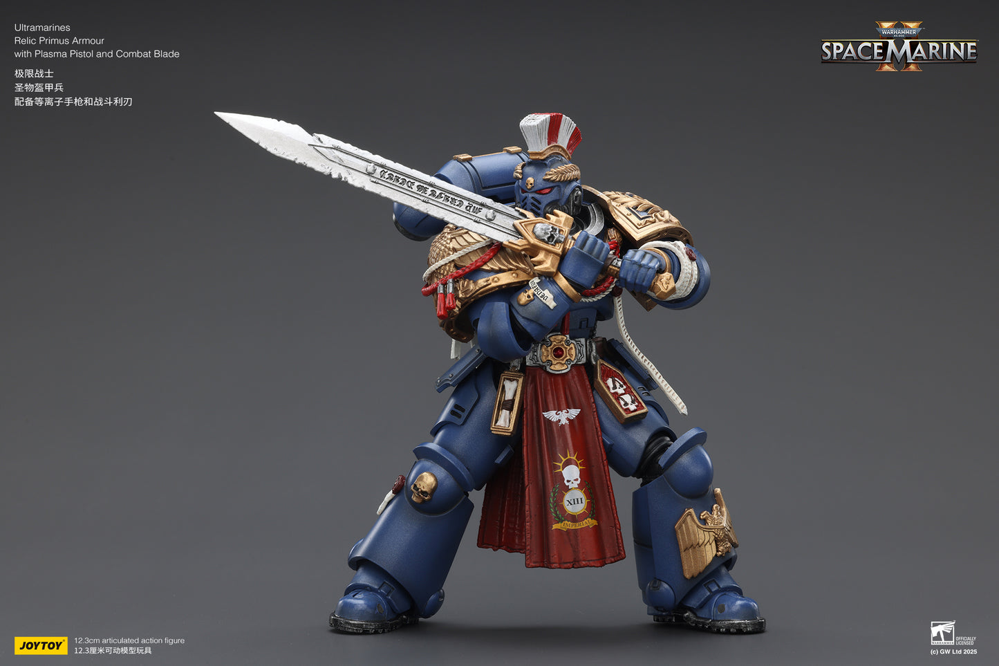 (Pre-Order) JOY TOY Warhammer 40k Ultramarines Relic Primus Armour with Plasma Pistol and Combat Blade