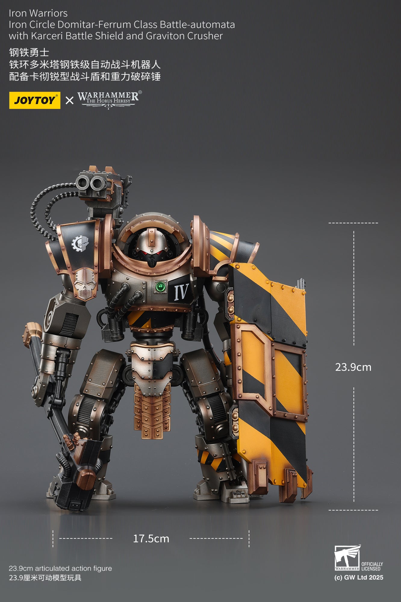 (Pre-Order) JOY TOY Warhammer The Horus Heresy Iron Warriors Iron Circle Domitar-Ferrum Class Battle-automata  with Karceri Battle Shield and Graviton Crusher