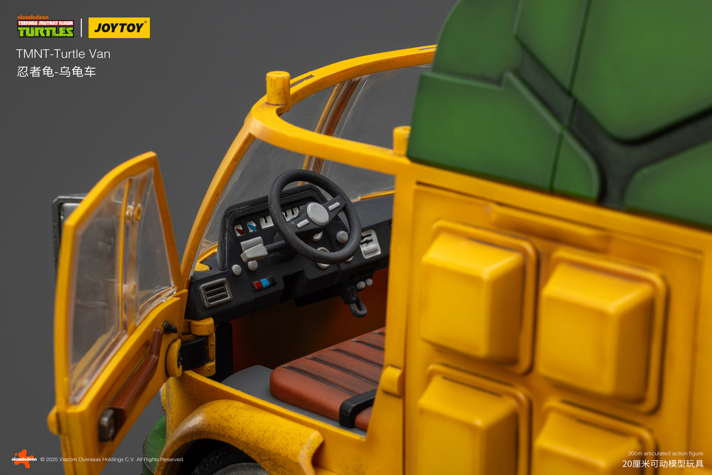 (Pre-Order) JOY TOY TMNT Turtle Van