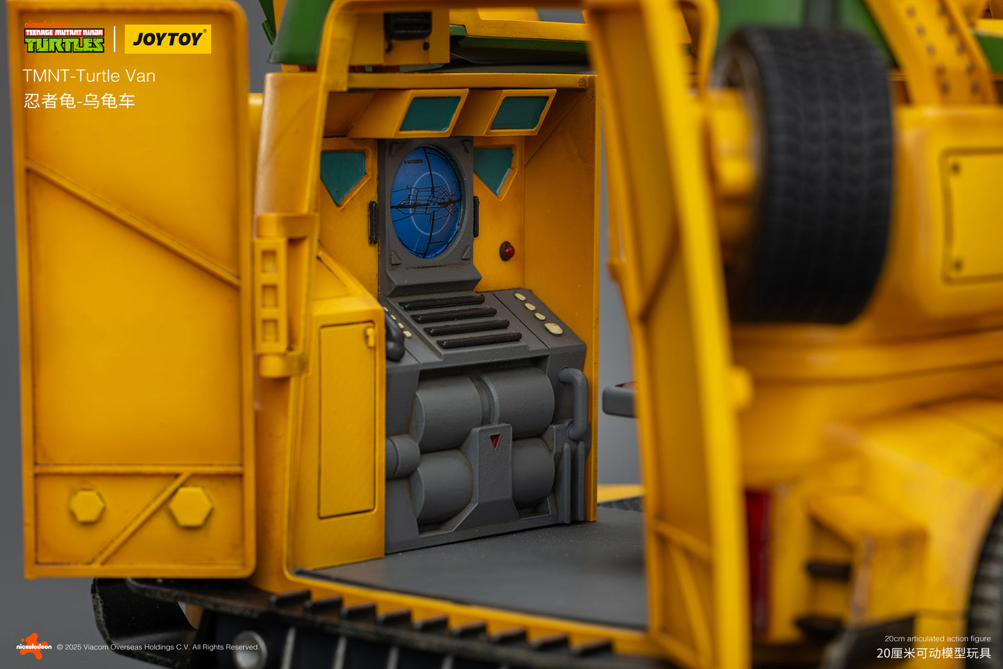 (Pre-Order) JOY TOY TMNT Turtle Van