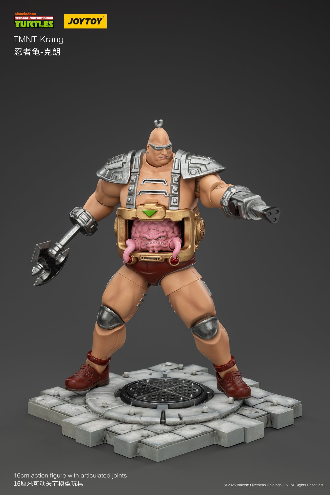 (Pre-Order) JOY TOY TMNT Krang