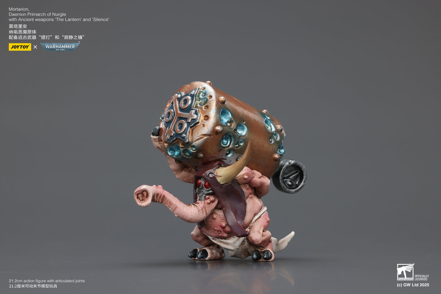 (Pre-Order) JOY TOY Warhammer 40K Mortarion Daemon Primarch of Nurgle with Ancient weapons The Lantern and Silence