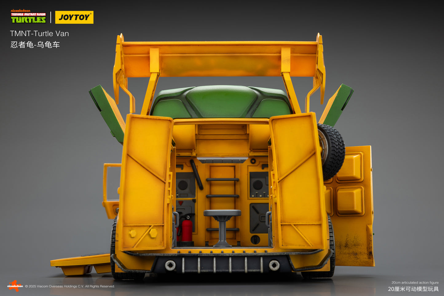 (Pre-Order) JOY TOY TMNT Turtle Van