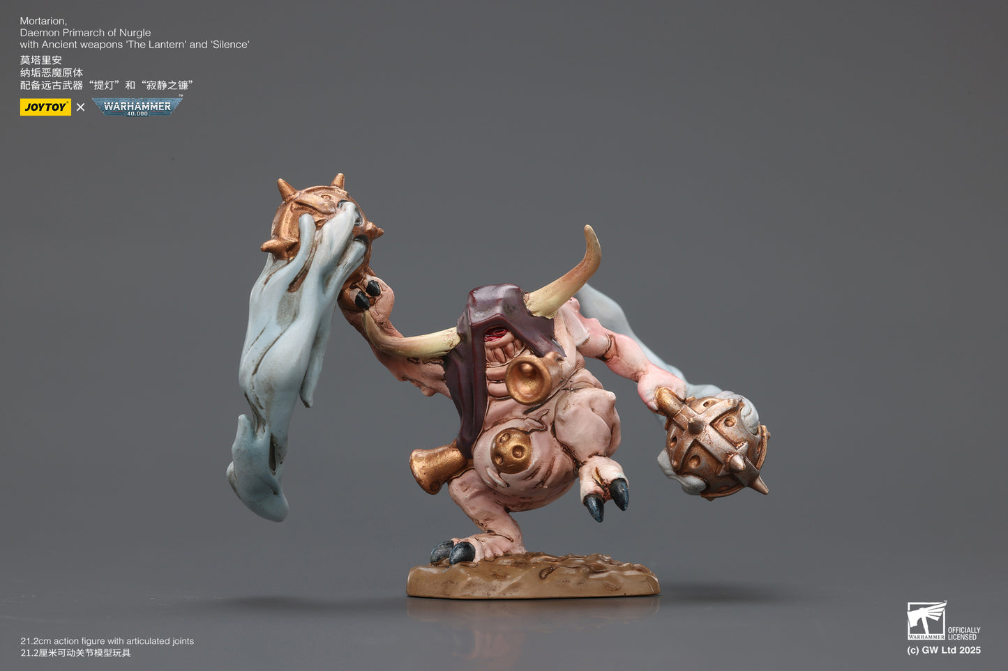 (Pre-Order) JOY TOY Warhammer 40K Mortarion Daemon Primarch of Nurgle with Ancient weapons The Lantern and Silence