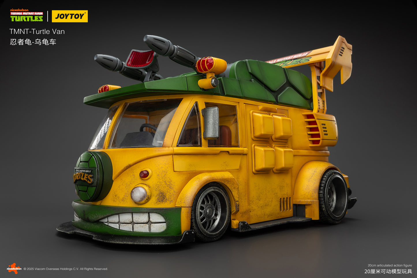 (Pre-Order) JOY TOY TMNT Turtle Van