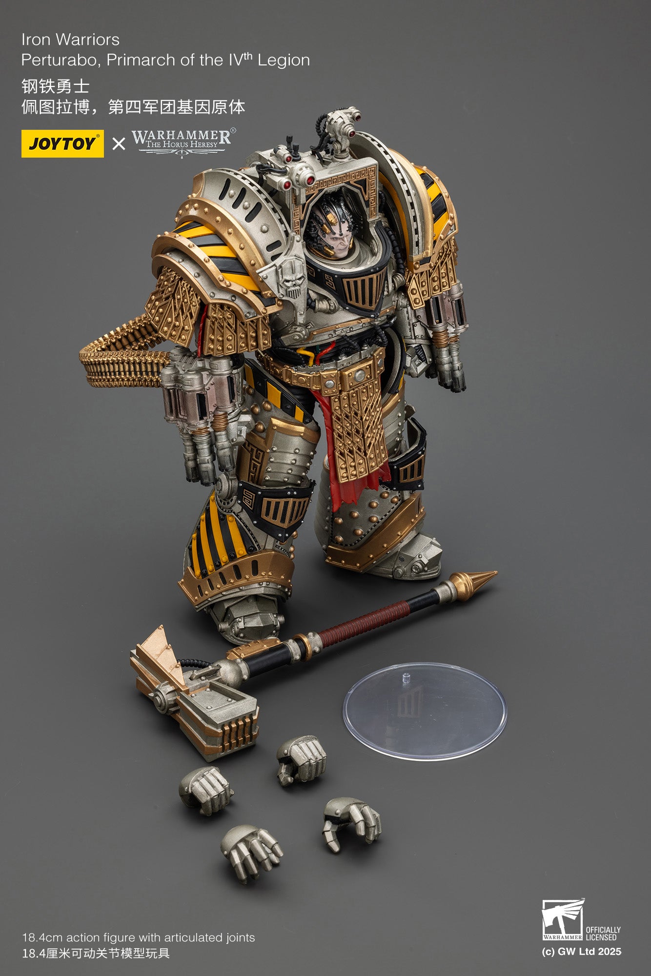 (Pre-Order) Iron Warriors Perturabo, Primarch of the lVth Legion