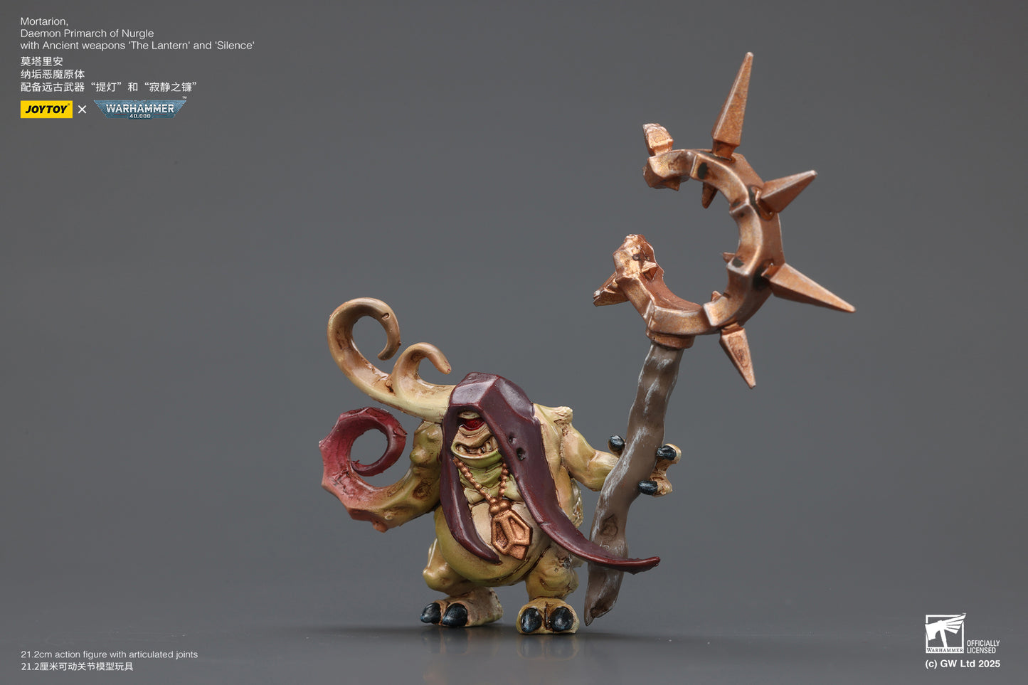 (Pre-Order) JOY TOY Warhammer 40K Mortarion Daemon Primarch of Nurgle with Ancient weapons The Lantern and Silence