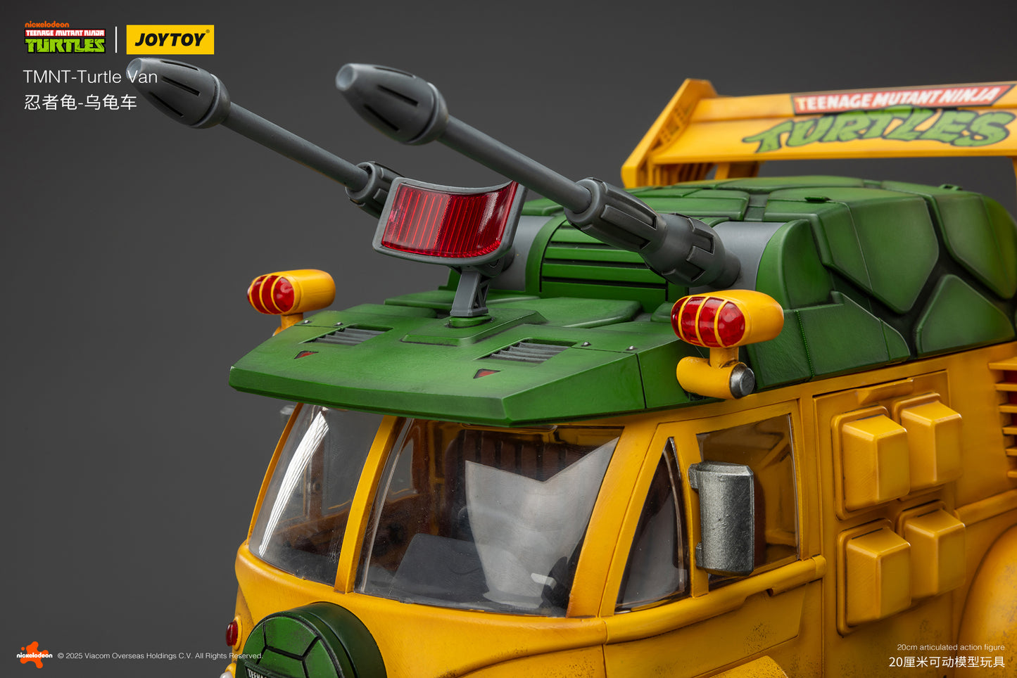(Pre-Order) JOY TOY TMNT Turtle Van