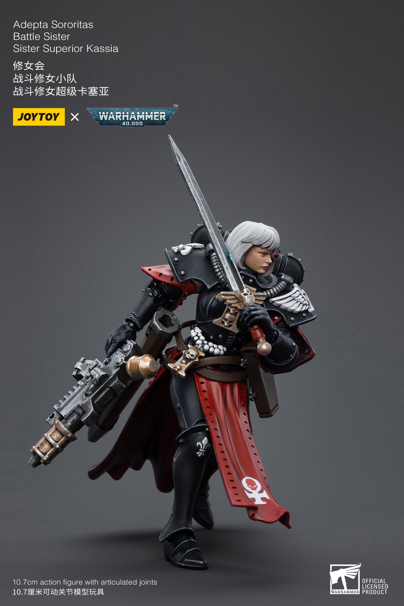 (Pre-Order) Warhammer 40k Adepta Sororitas Battle Sister Sister Superior Kassia