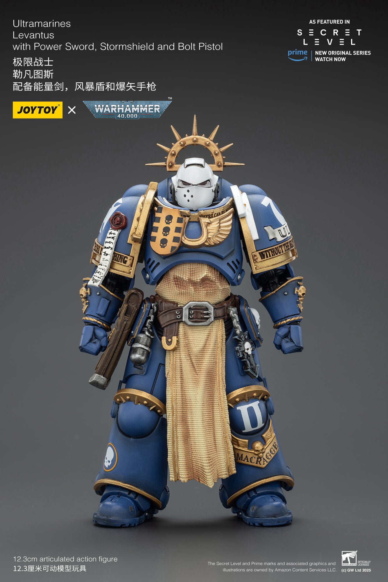 JOY TOY Warhammer 40k Ultramarines Levantus with Power Sword, Stormshield and Bolt Pistol