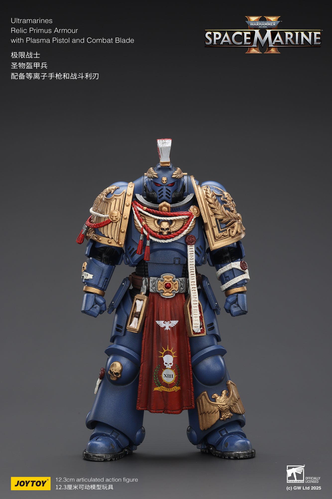 (Pre-Order) JOY TOY Warhammer 40k Ultramarines Relic Primus Armour with Plasma Pistol and Combat Blade
