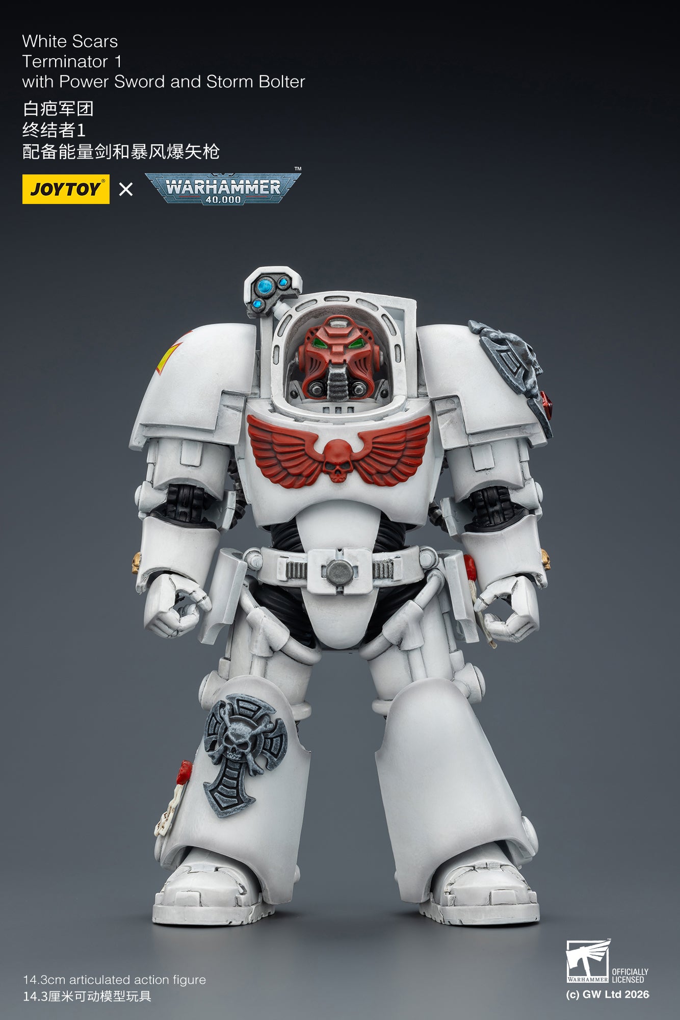 (Pre-Order) Warhammer 40k White Scars Terminator 1 with Power Sword and Storm Bolter