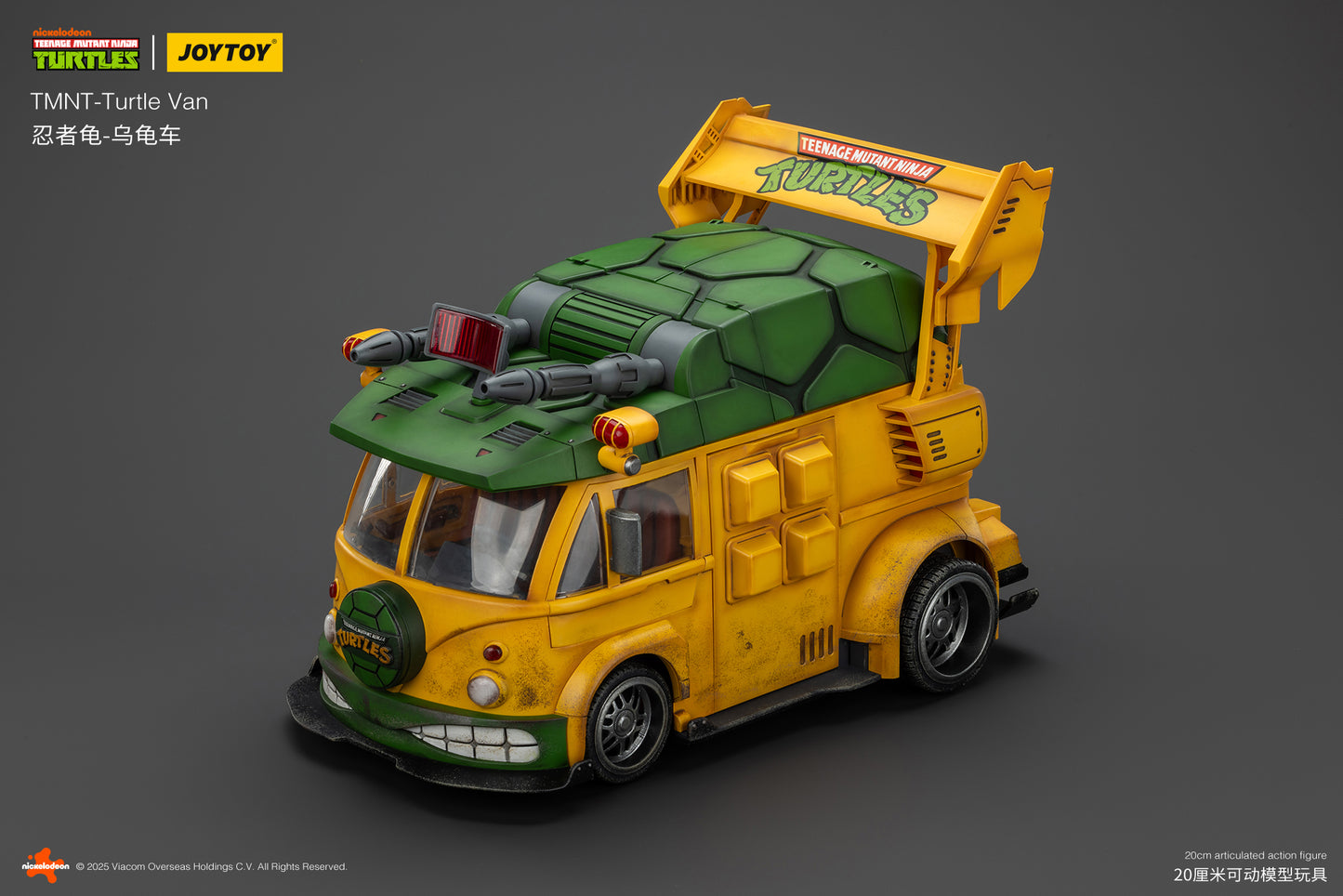 (Pre-Order) JOY TOY TMNT Turtle Van