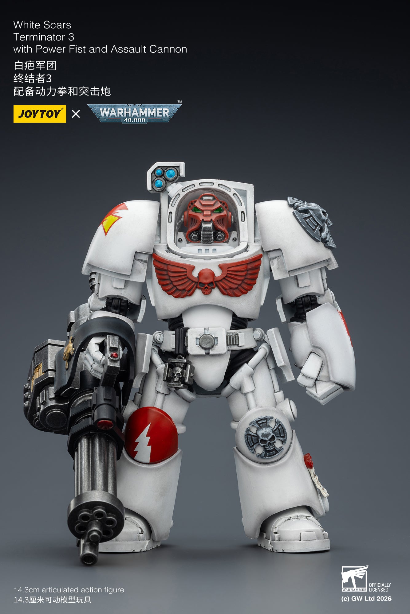 Warhammer 40k White Scars Terminator 3 with Power Fist and Assault ...