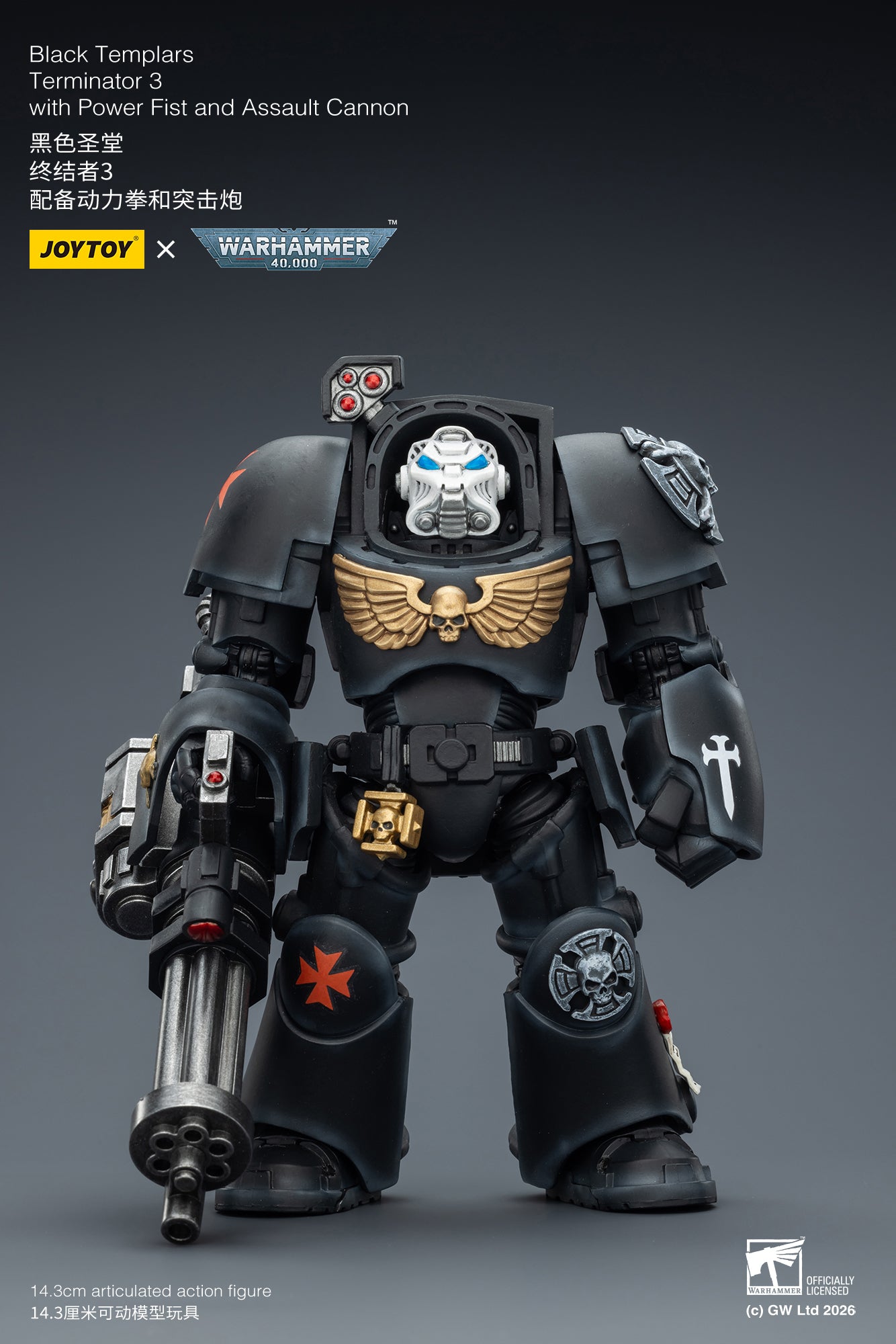 (Pre-Order) Warhammer 40k Black Templars Terminator 3 with Power Fist and Assault Cannon