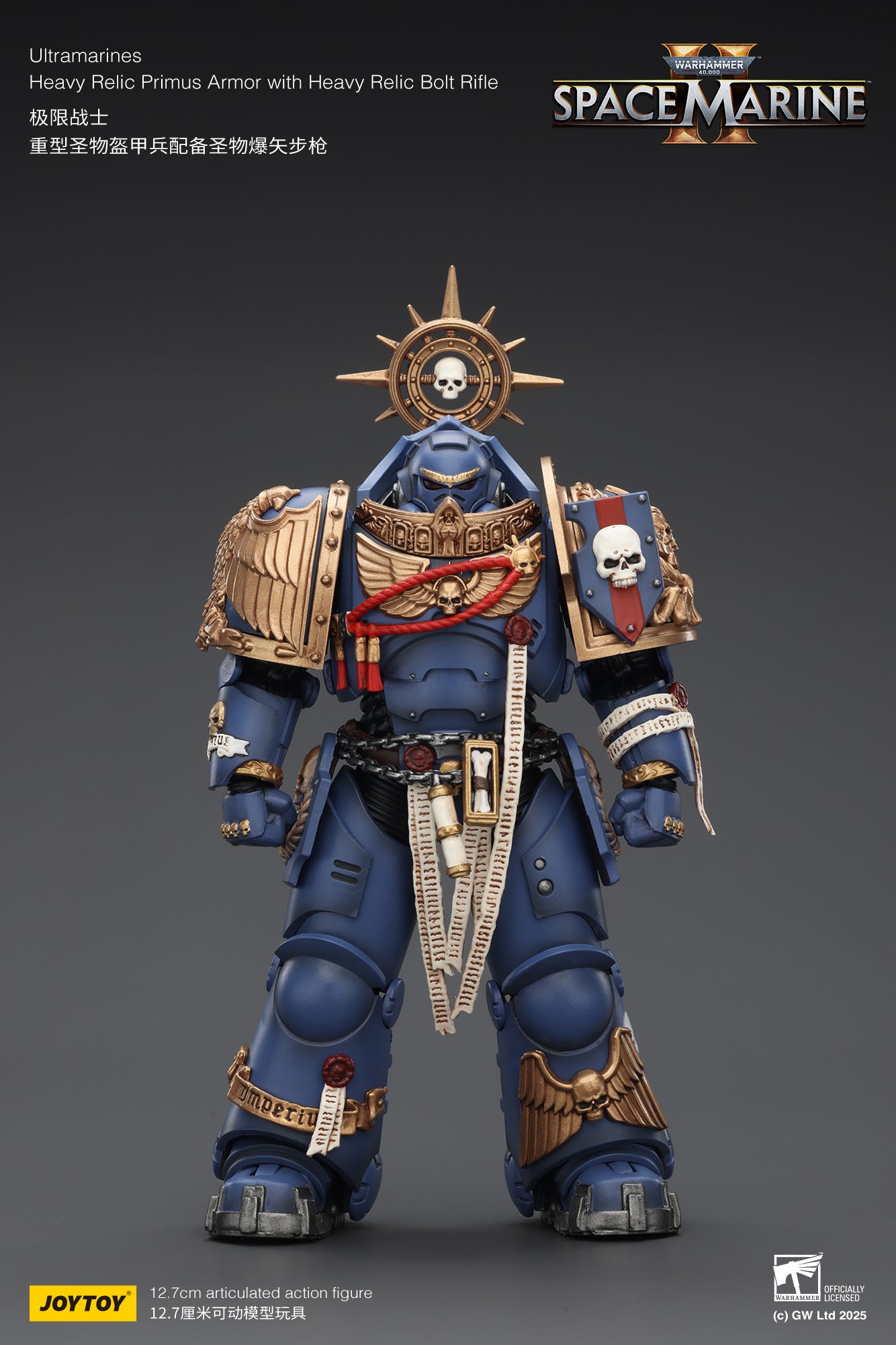 (Pre-Order) JOY TOY Warhammer 40k Ultramarines Heavy Relic Primus Armor with Heavy Relic Bolt Rifle