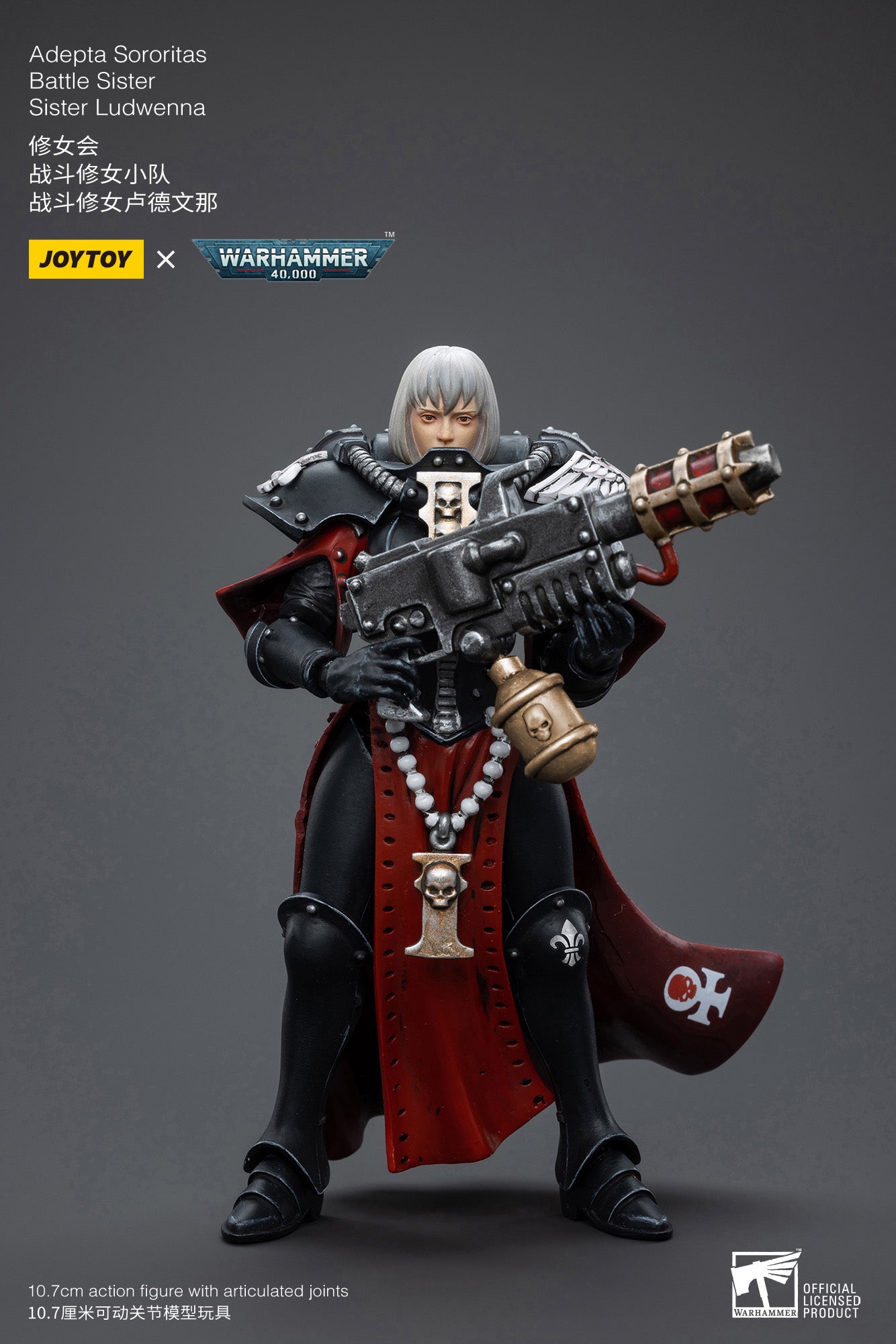 (Pre-Order) Warhammer 40k Adepta Sororitas Battle Sister Sister Ludwenna