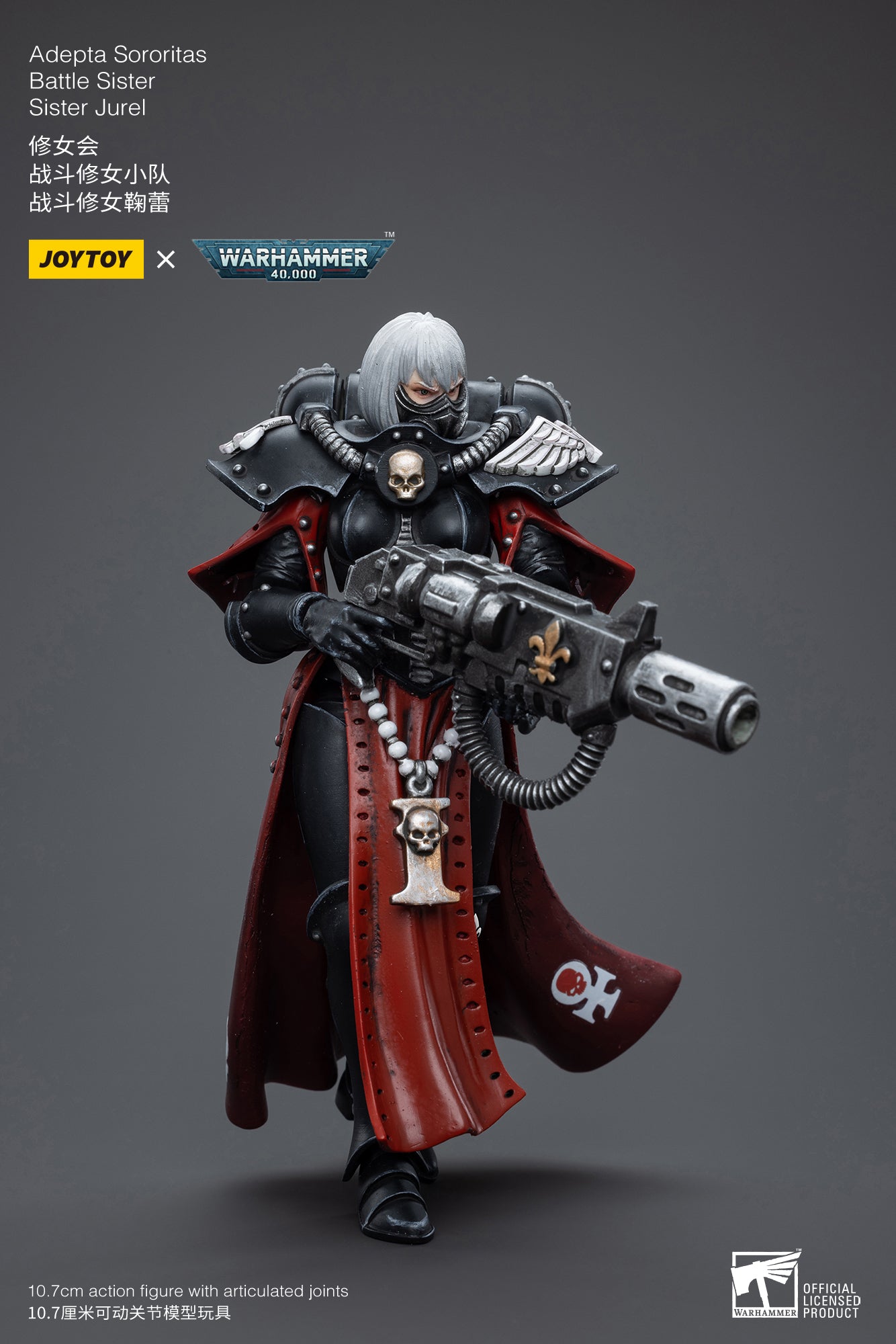 (Pre-Order) Warhammer 40k Adepta Sororitas Battle Sister Sister Jurel