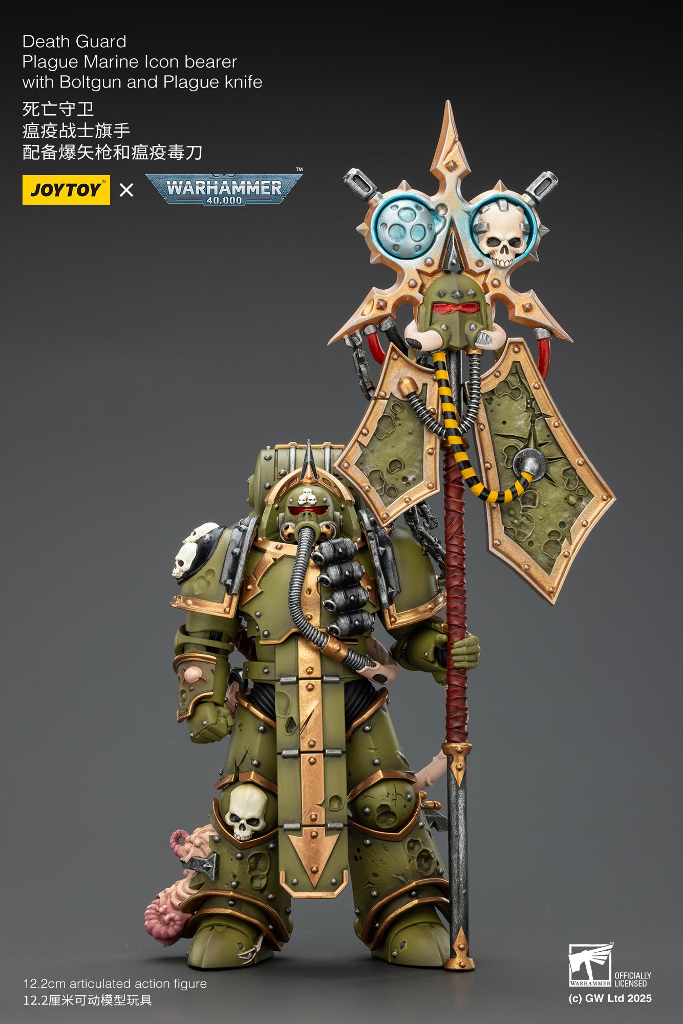 JOY TOY Warhammer 40k Death Guard Plague Marine Icon bearer with Boltgun and Plague knife