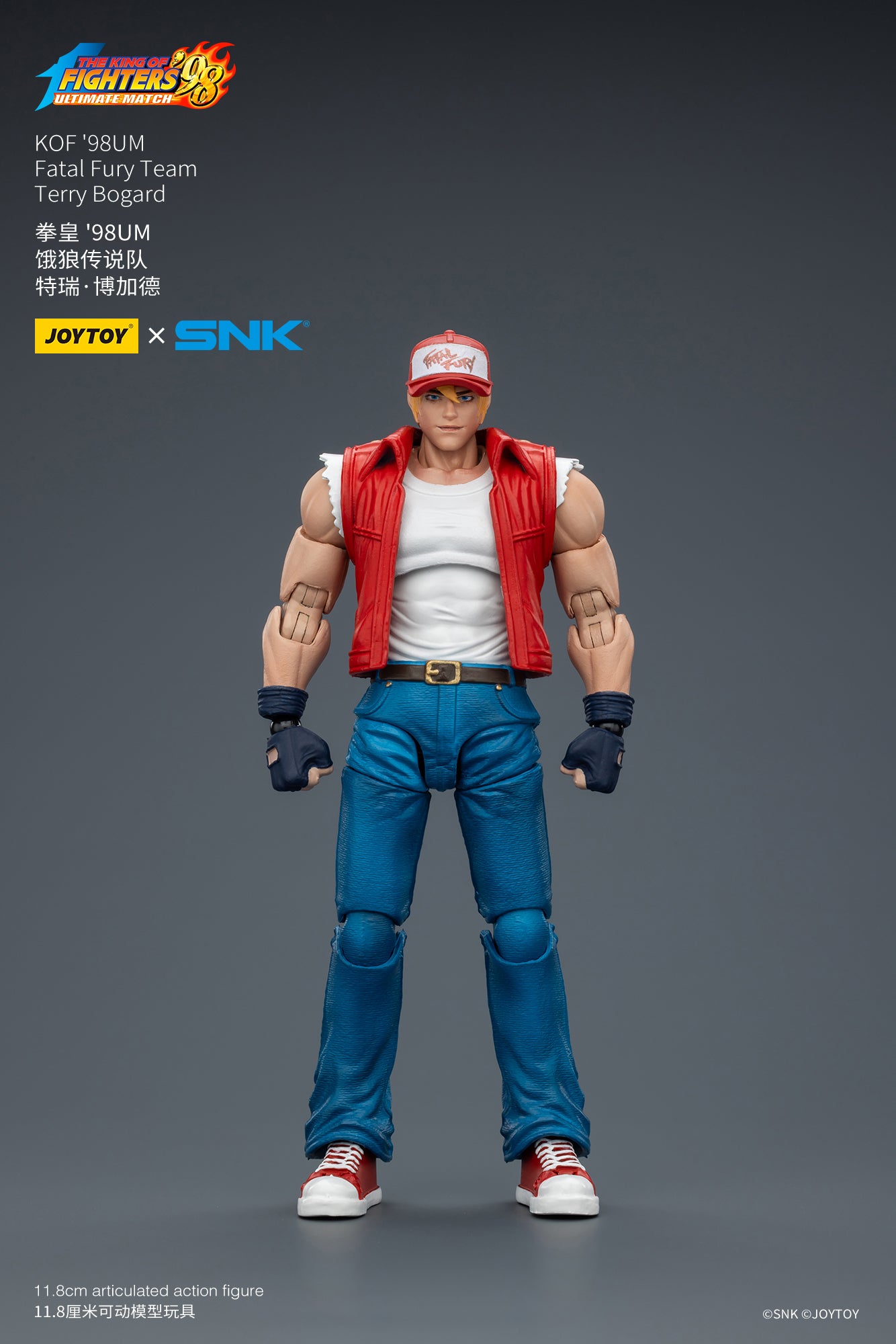 (Pre-Order) Joy Toy KOF 98UM Fatal Fury Team Terry Bogard