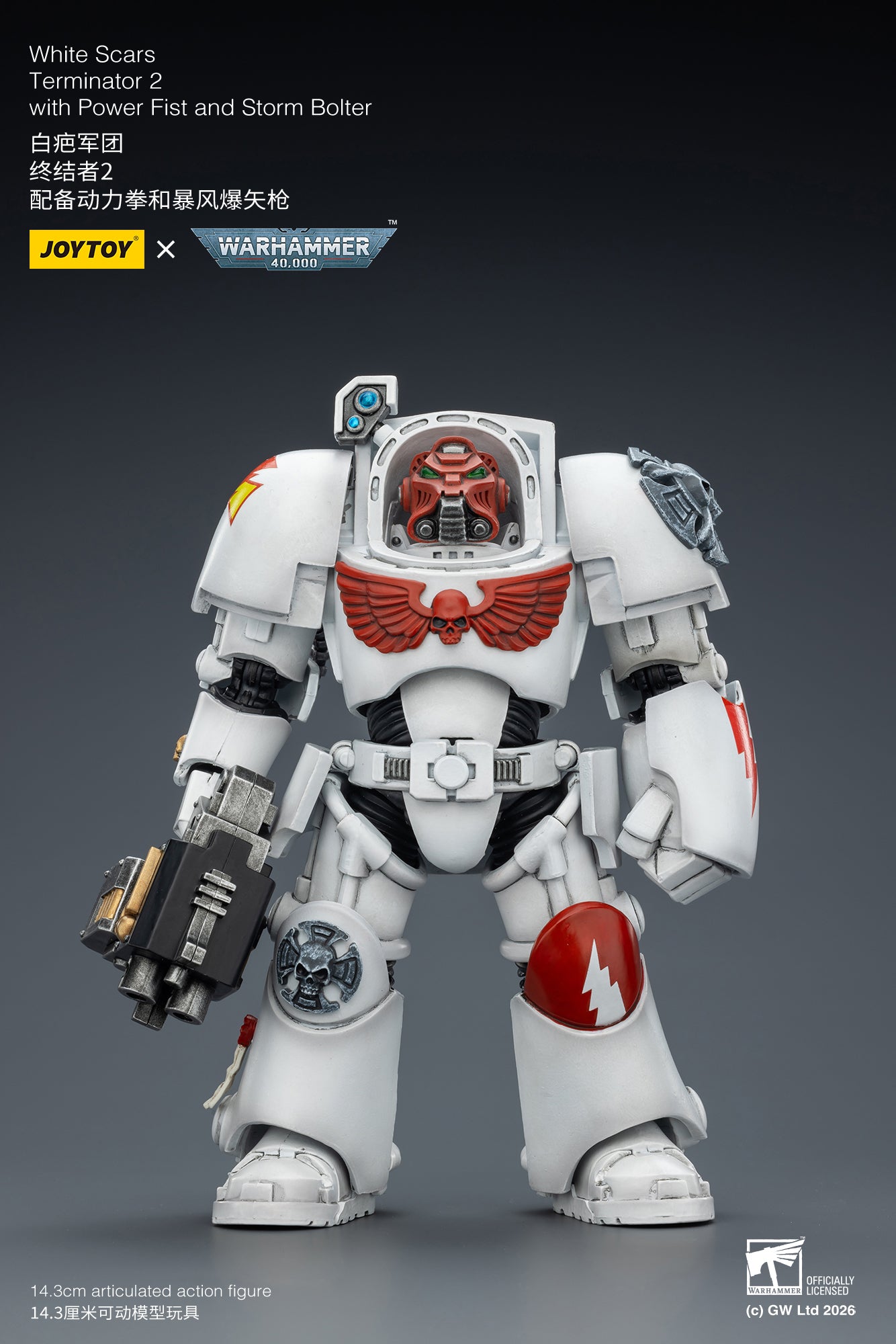 (Pre-Order) Warhammer 40k White Scars Terminator 2 with Power Fist and Storm Bolter