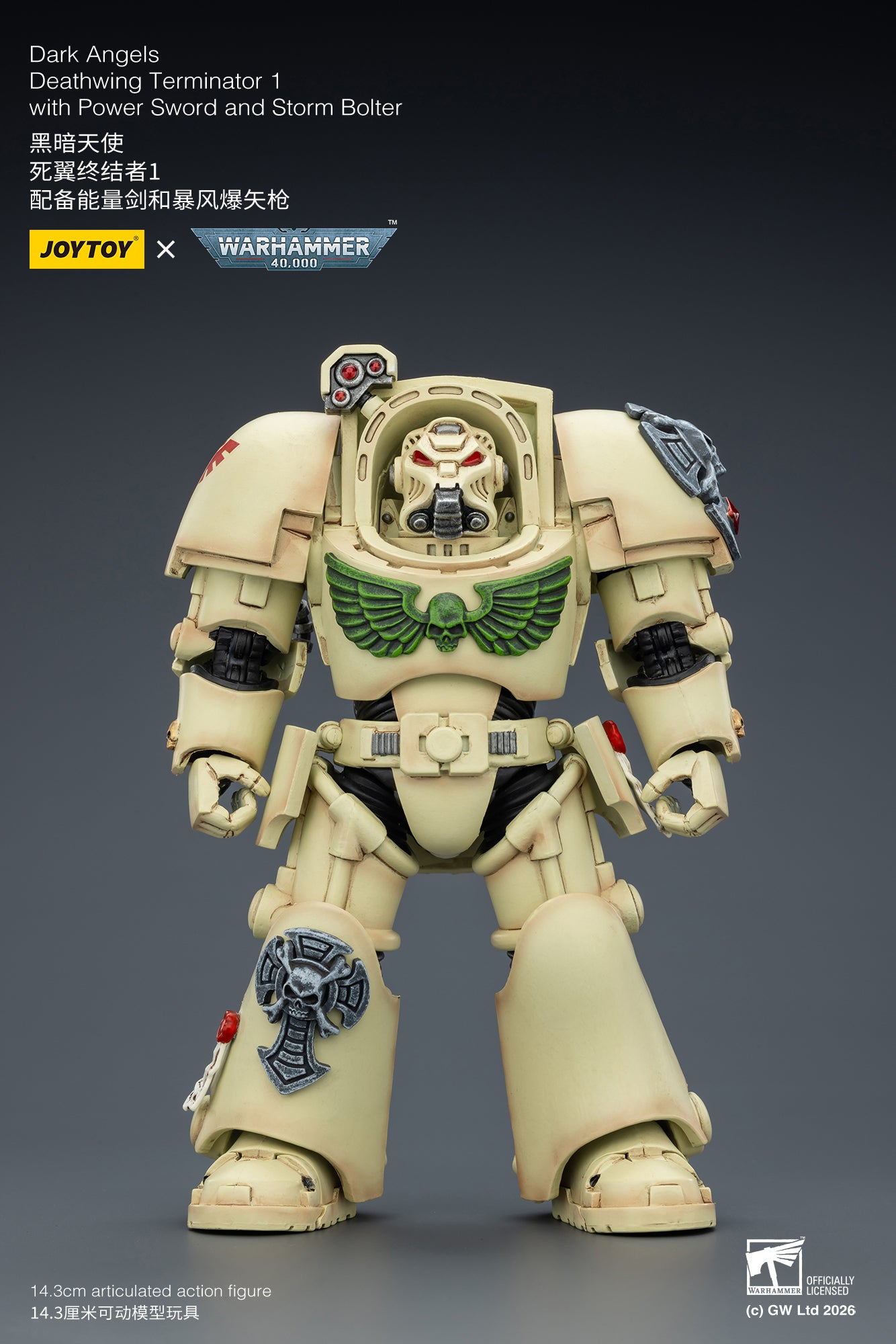 (Pre-Order) Warhammer 40k Dark Angels Deathwing Terminator 1 with Power Sword and Storm Bolter
