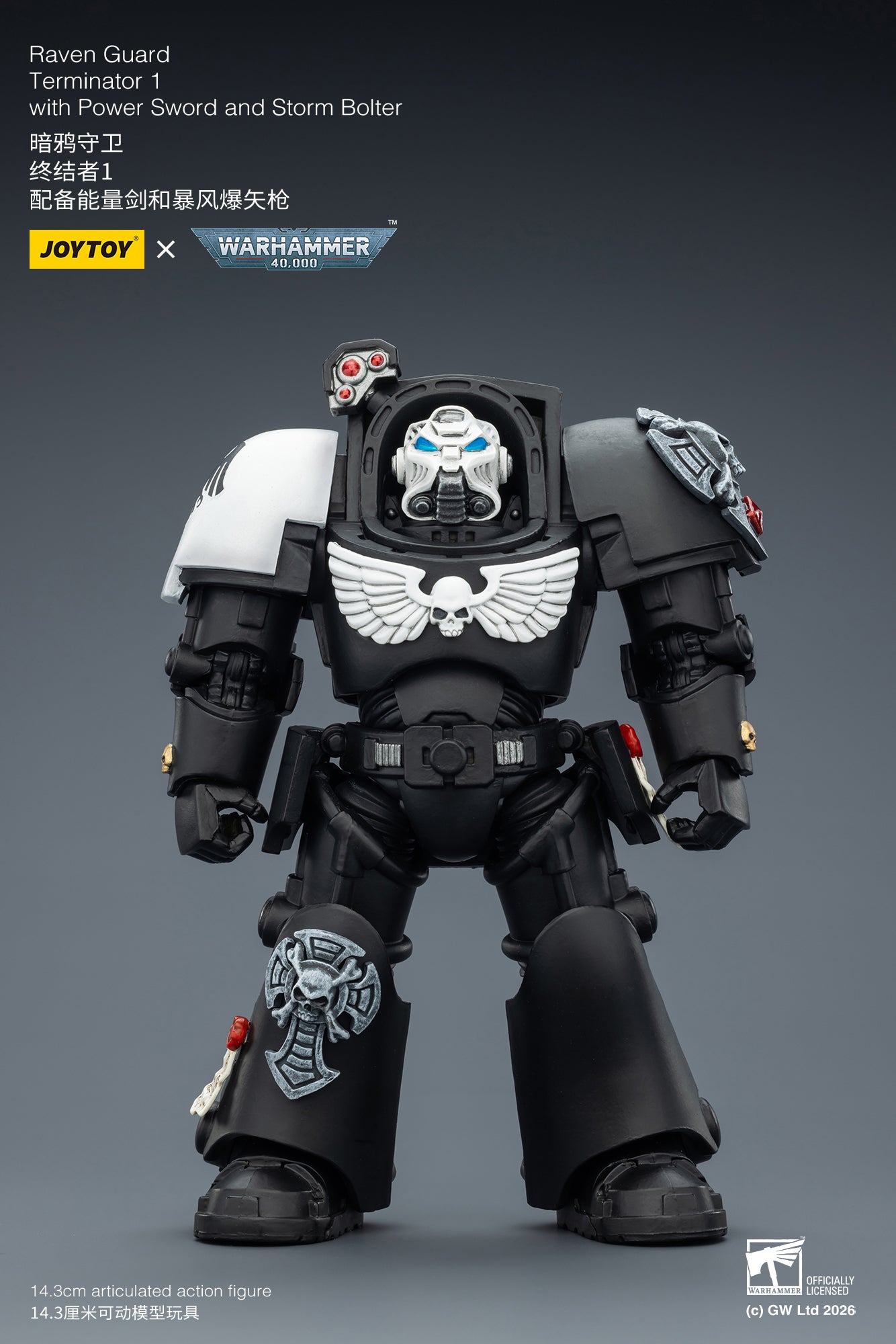 (Pre-Order) Warhammer 40k Raven Guard Terminator 1 with Power Sword and Storm Bolter