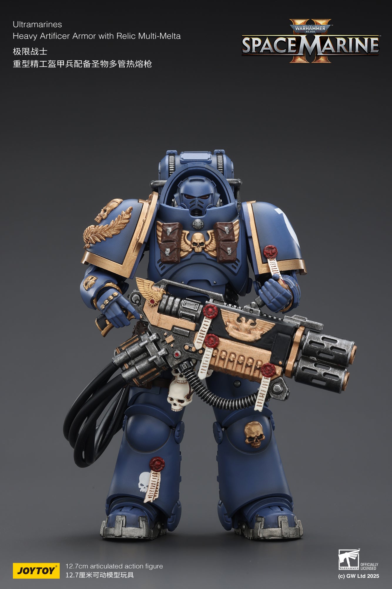 (Pre-Order) JOY TOY Warhammer 40k Ultramarines Heavy Artificer Armor with Relic Multi-Melta