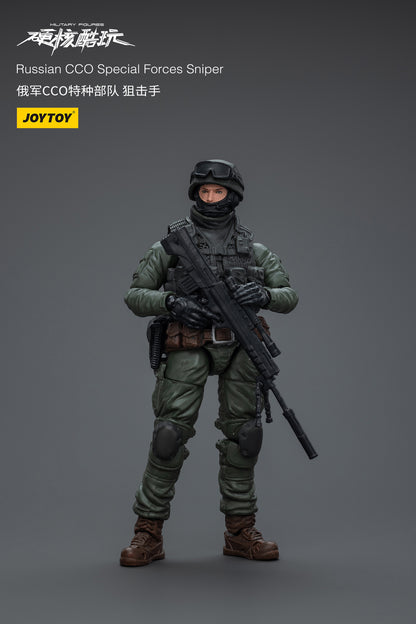 (Pre-Order) Russian CCO Special Forces Sniper