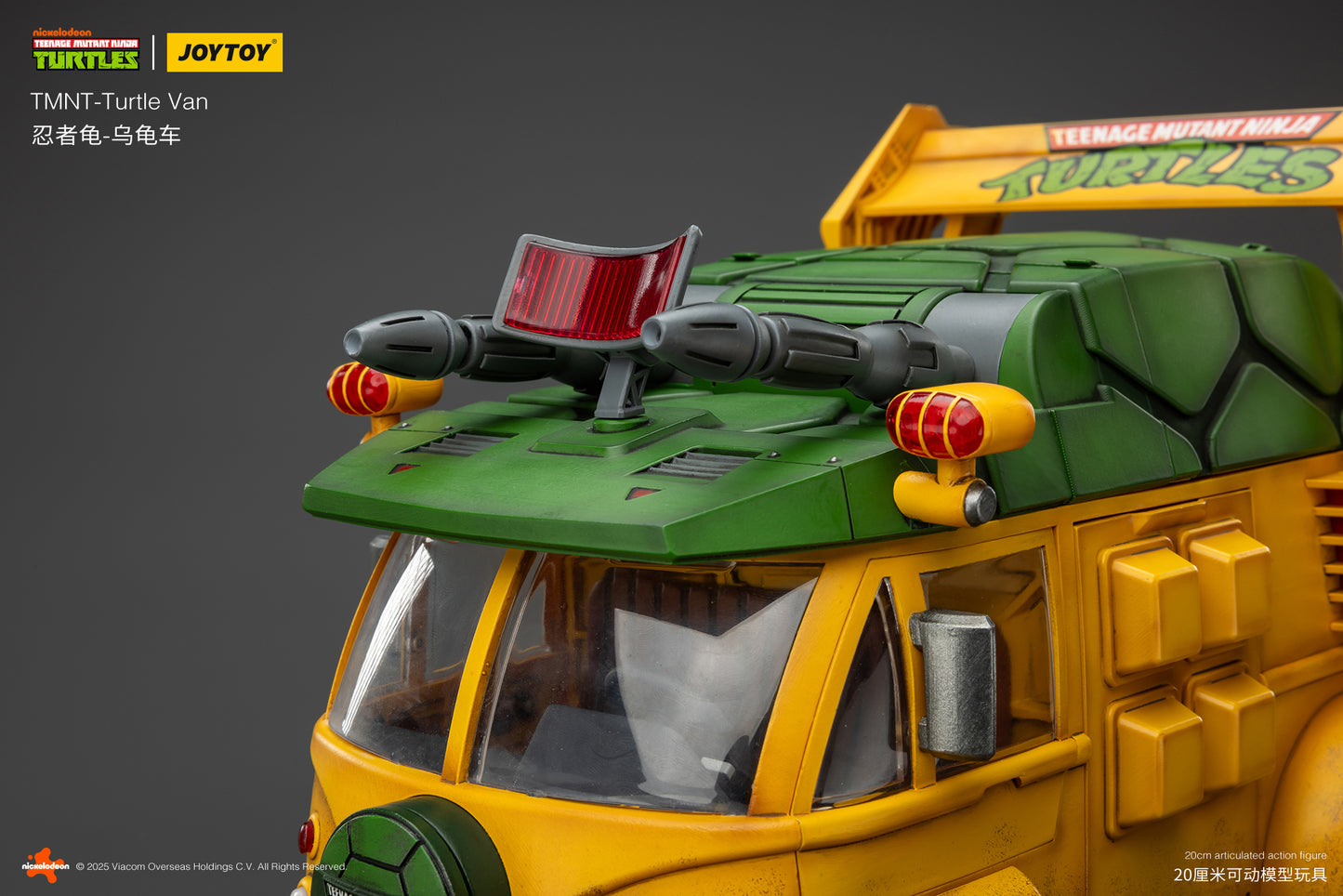 (Pre-Order) JOY TOY TMNT Turtle Van