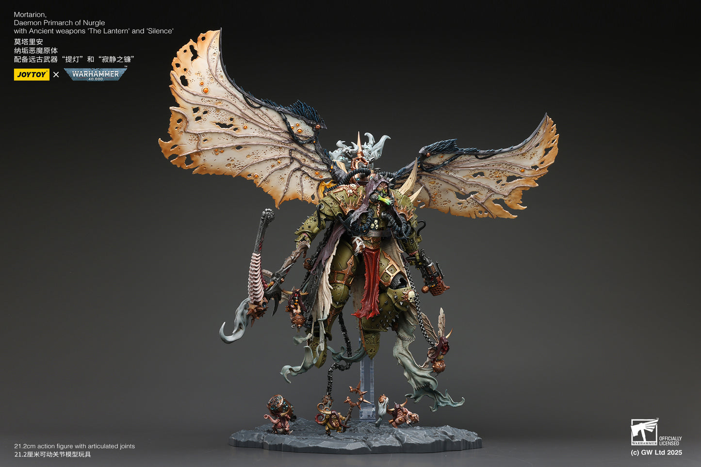 (Pre-Order) JOY TOY Warhammer 40K Mortarion Daemon Primarch of Nurgle with Ancient weapons The Lantern and Silence