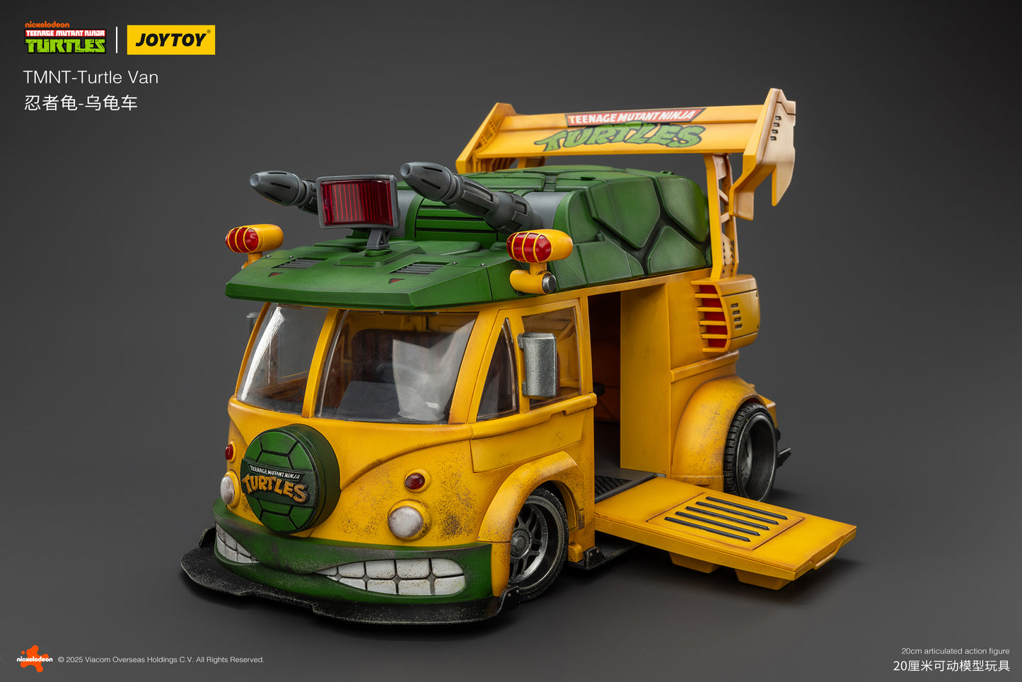 (Pre-Order) JOY TOY TMNT Turtle Van