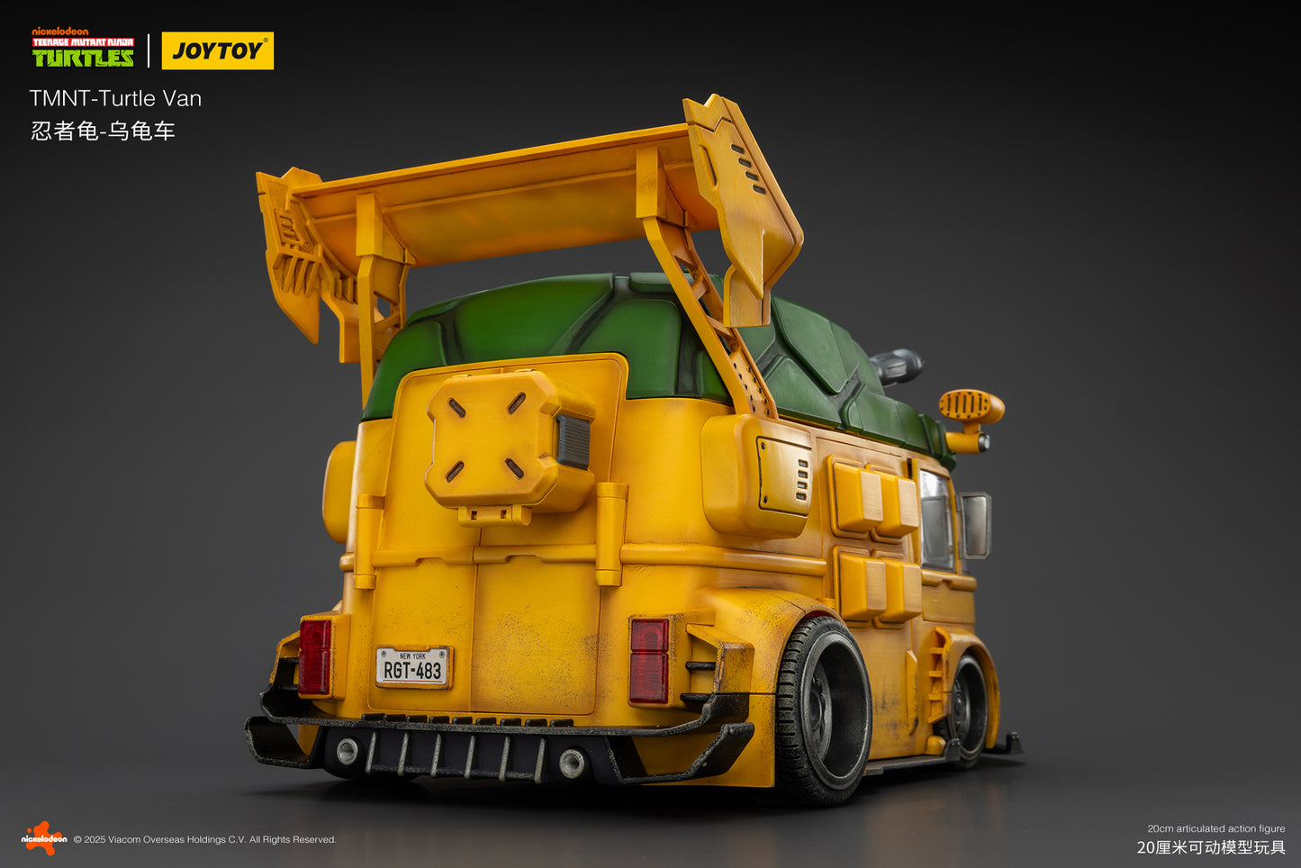 (Pre-Order) JOY TOY TMNT Turtle Van