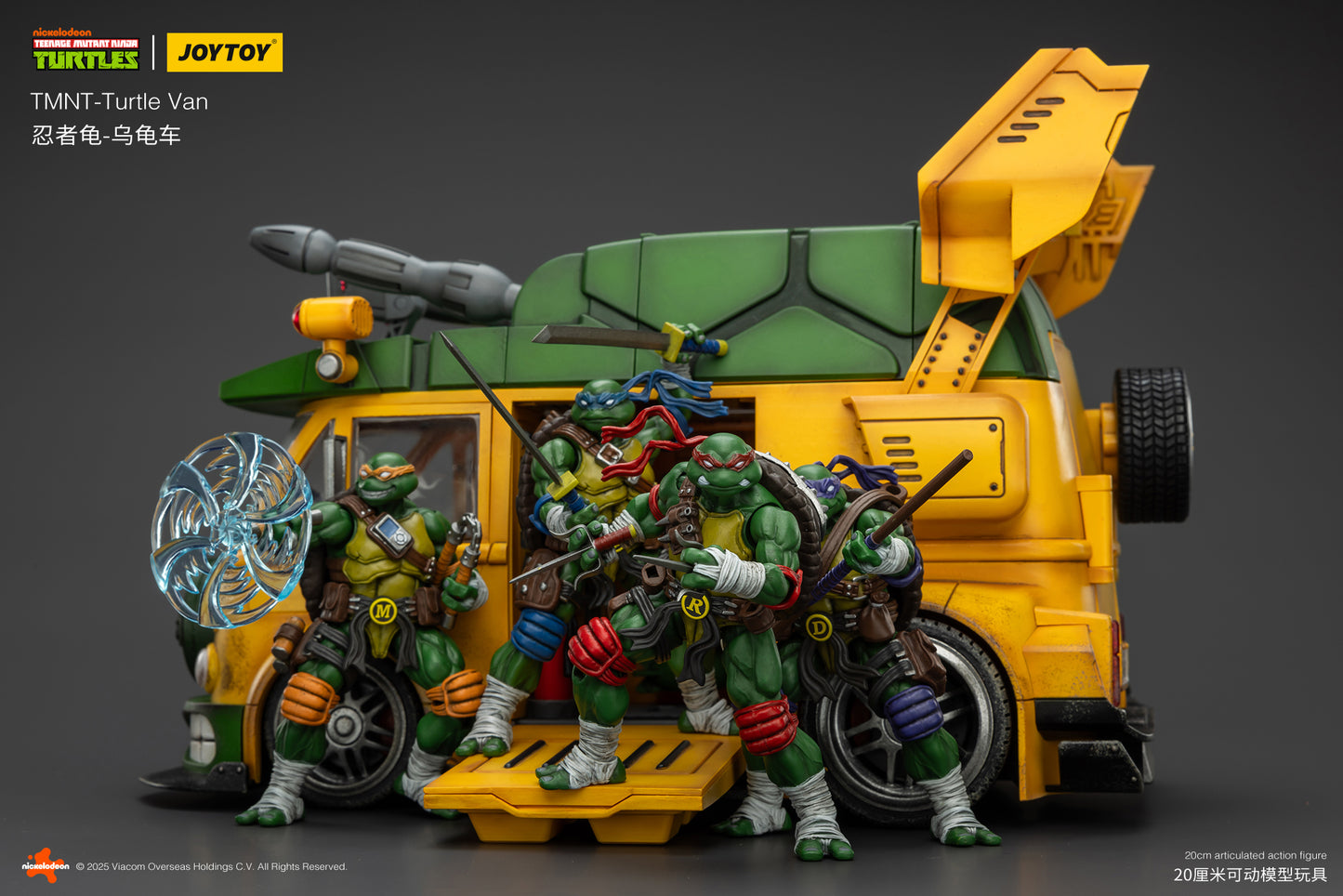 (Pre-Order) JOY TOY TMNT Turtle Van