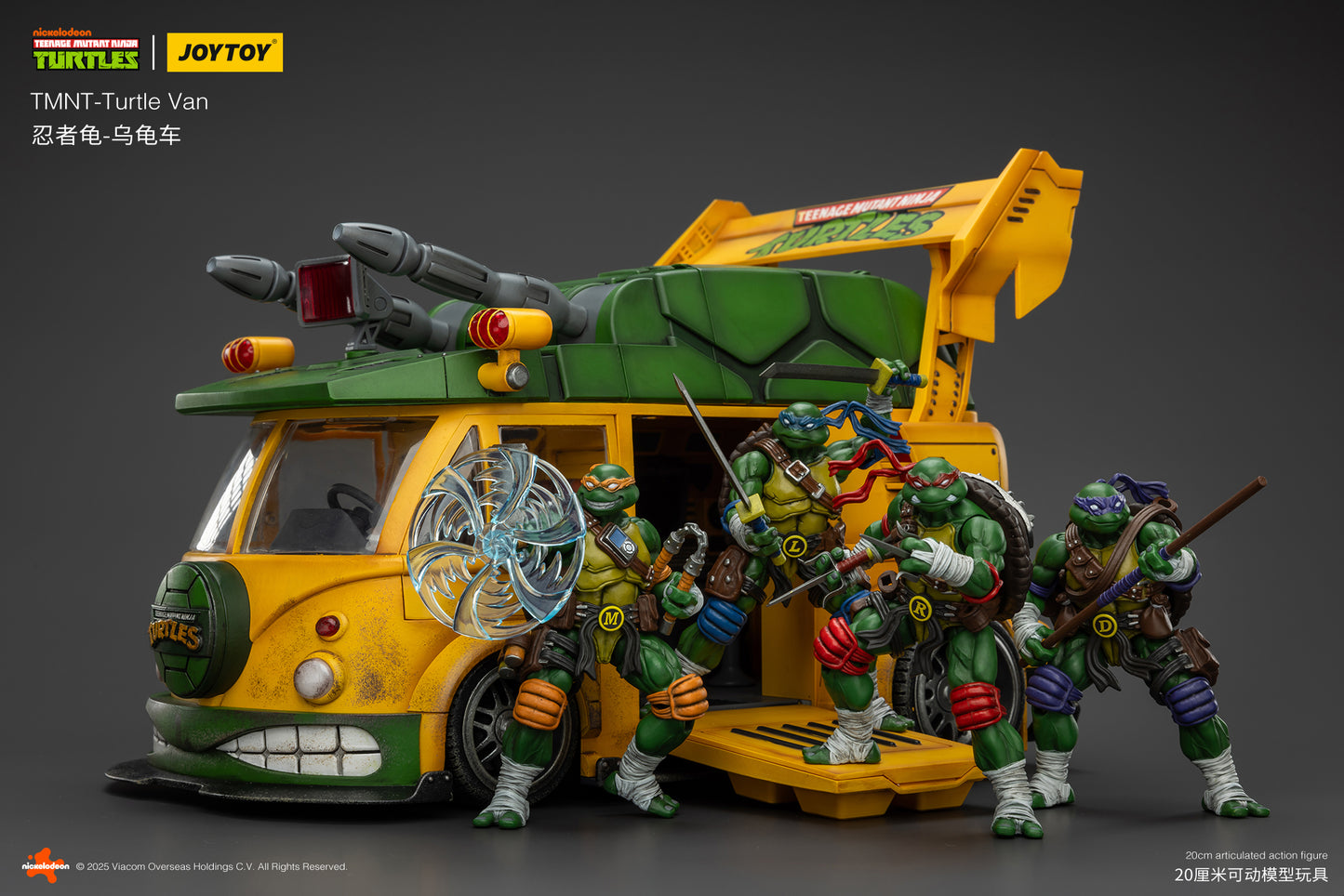 (Pre-Order) JOY TOY TMNT Turtle Van