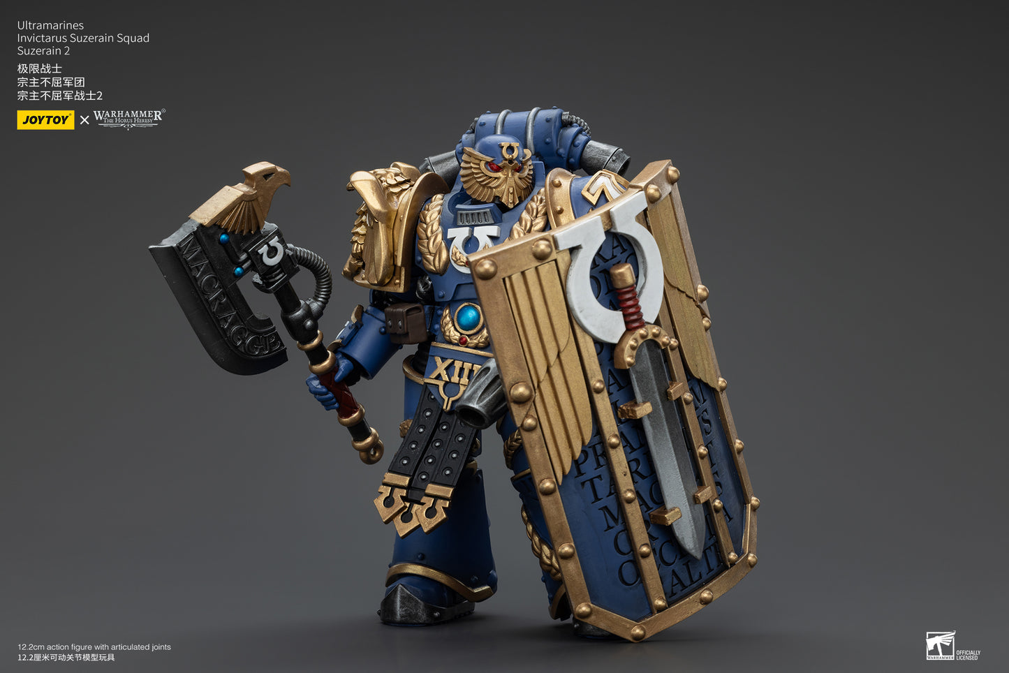 Warhammer The Horus Heresy Ultramarines Invictarus Suzerain Squad Suzerain 2 (In Stock)