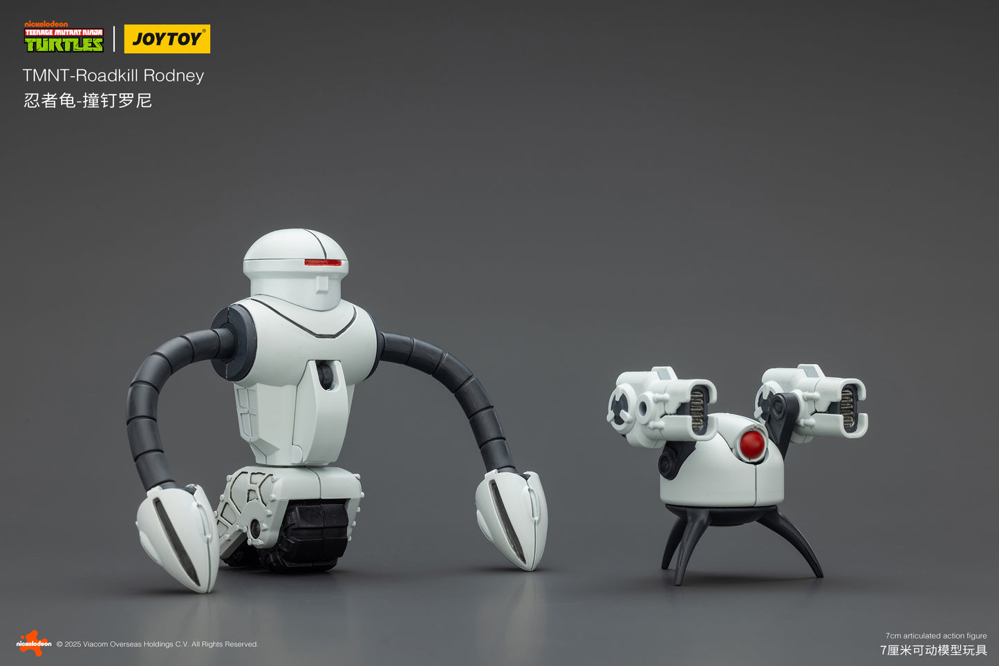 (Pre-Order) JOY TOY TMNT Roadkill Rodney