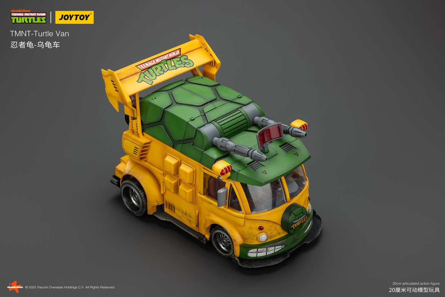 (Pre-Order) JOY TOY TMNT Turtle Van
