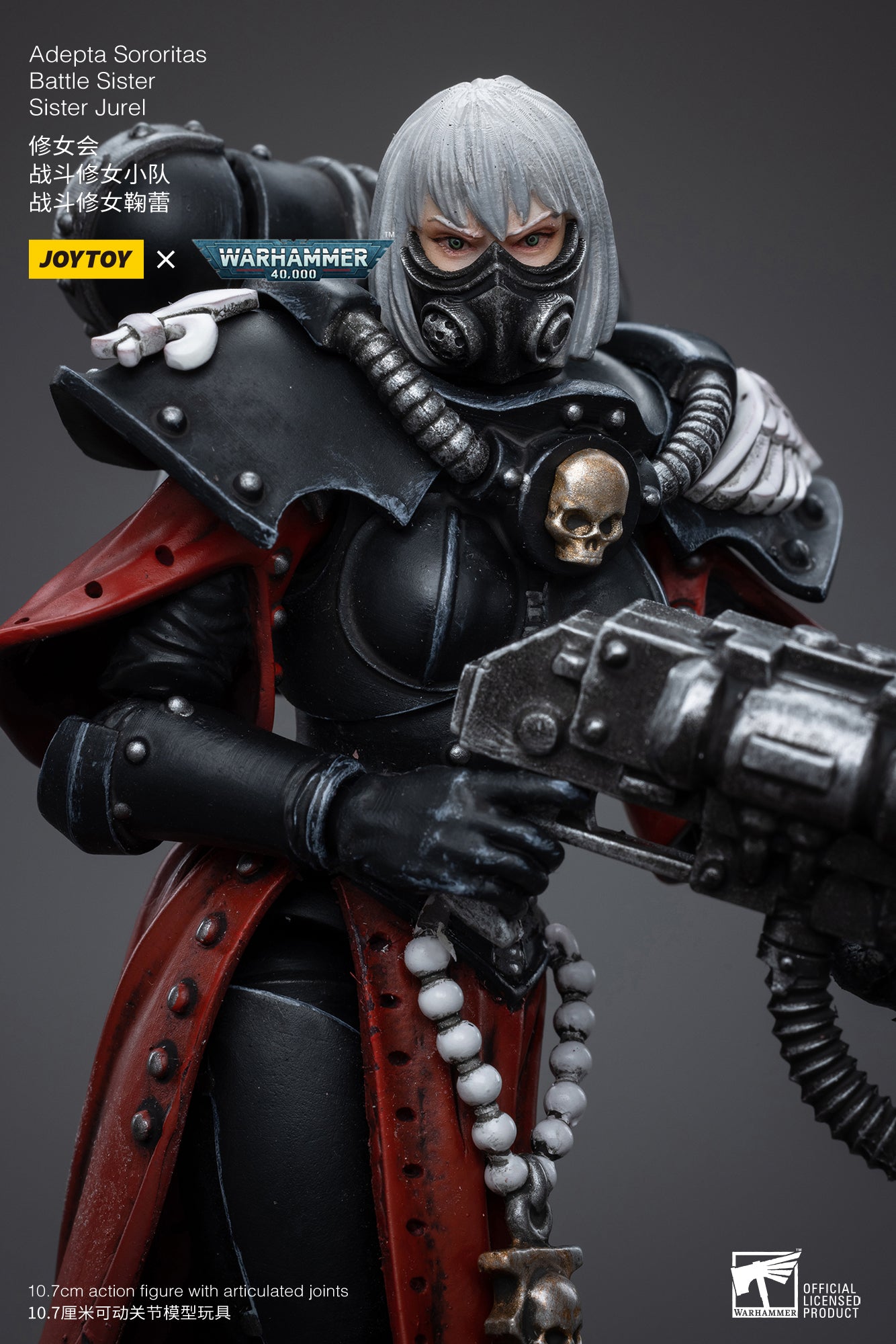 (Pre-Order) Warhammer 40k Adepta Sororitas Battle Sister Sister Jurel
