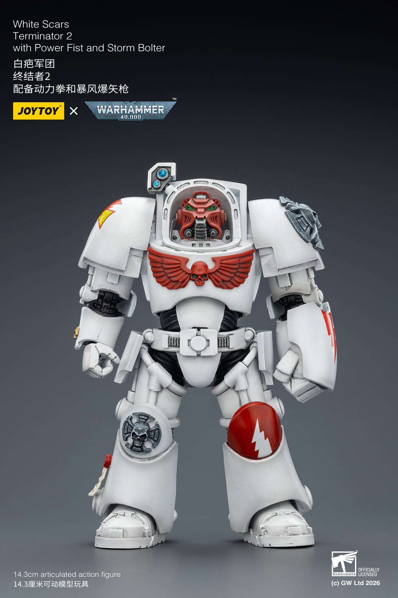 (Pre-Order) Warhammer 40k White Scars Terminator 2 with Power Fist and Storm Bolter