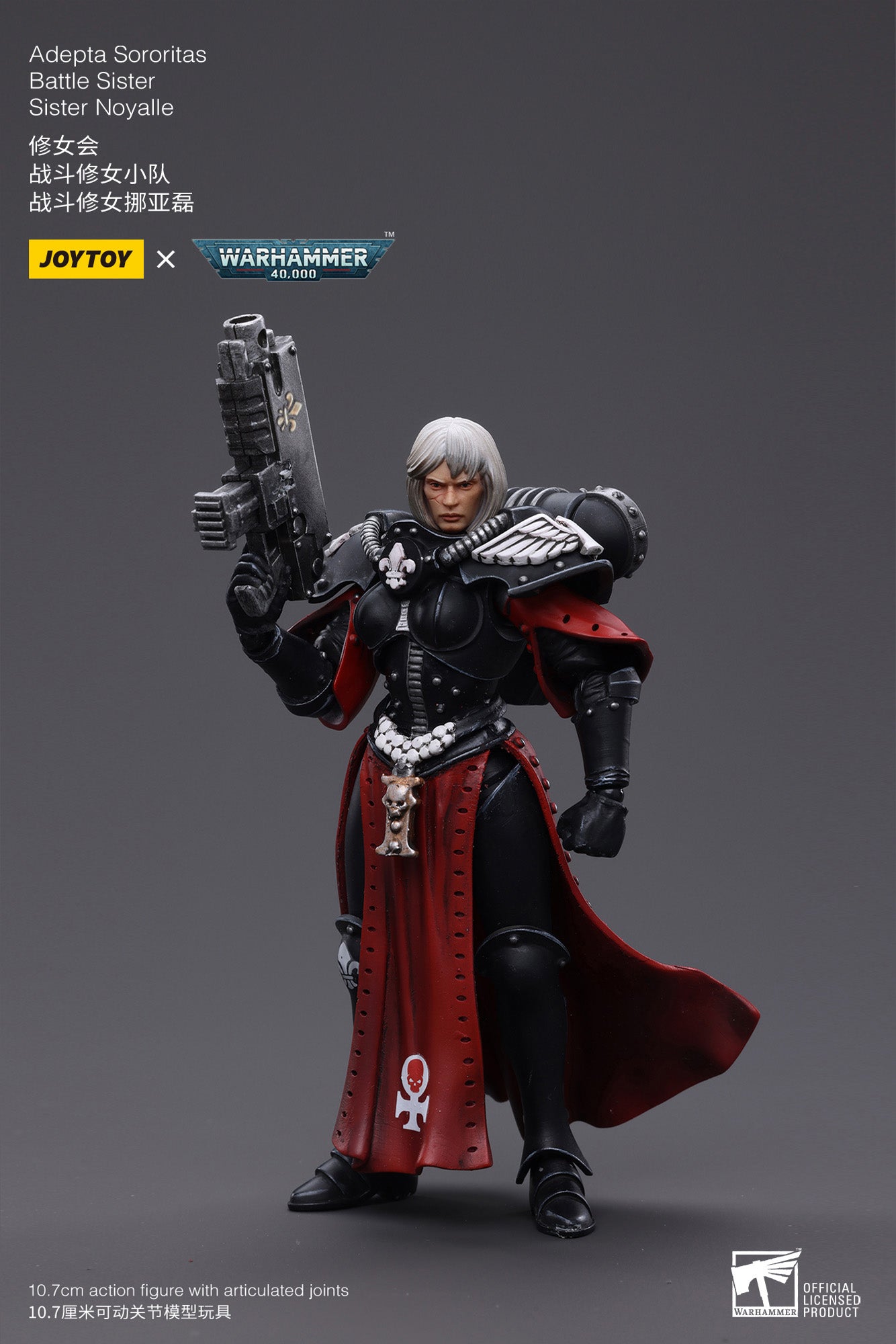 (Pre-Order) Warhammer 40k Adepta Sororitas Battle Sister Sister Noyalle