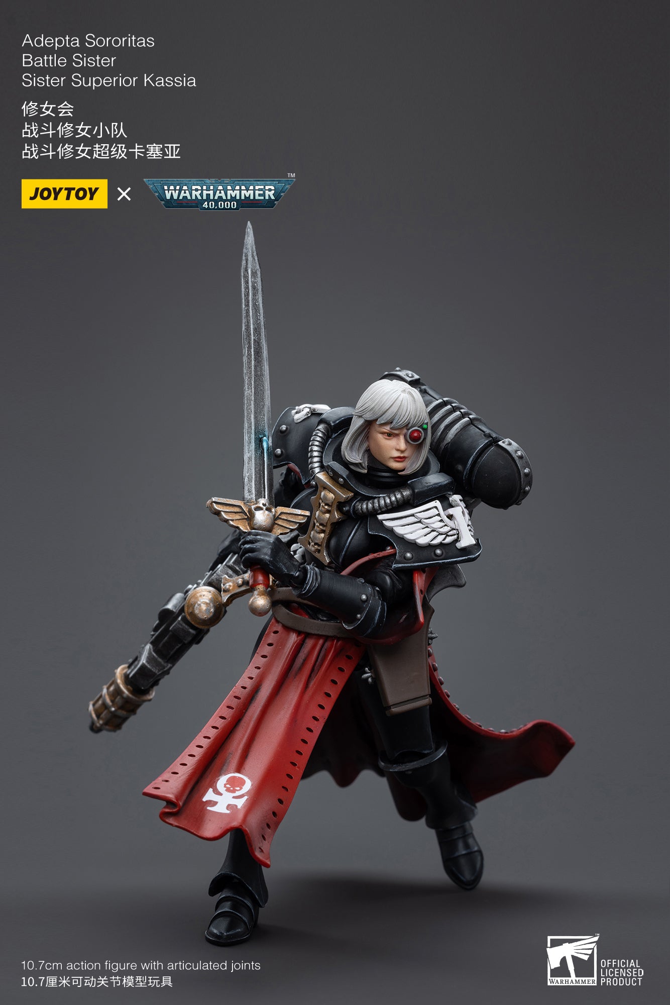 (Pre-Order) Warhammer 40k Adepta Sororitas Battle Sister Sister Superior Kassia