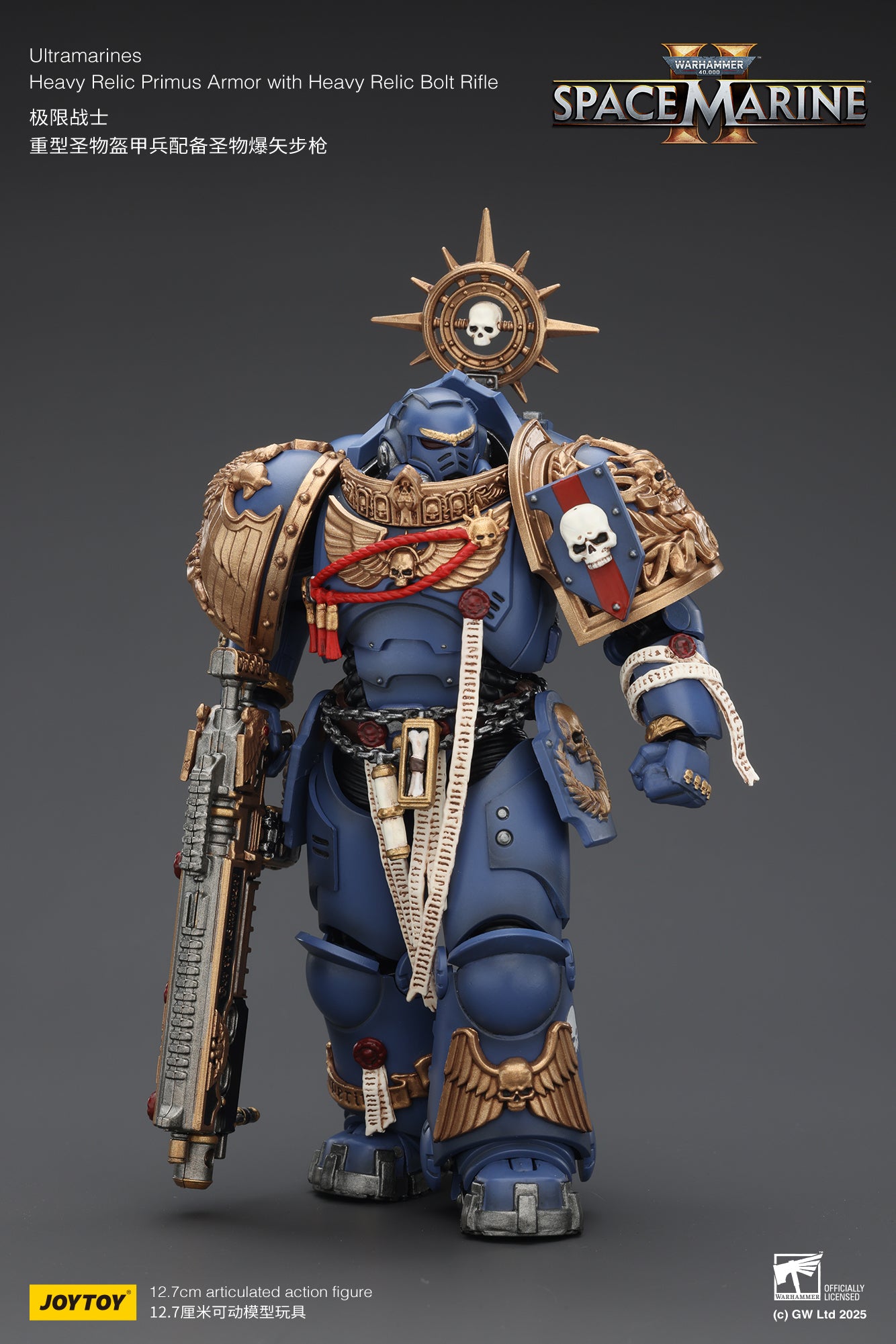 (Pre-Order) JOY TOY Warhammer 40k Ultramarines Heavy Relic Primus Armor with Heavy Relic Bolt Rifle