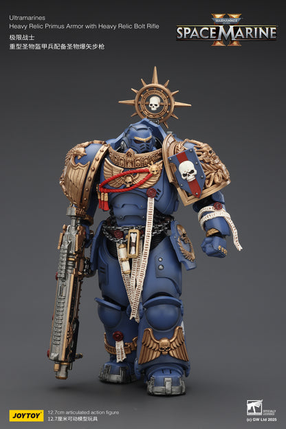 (Pre-Order) JOY TOY Warhammer 40k Ultramarines Heavy Relic Primus Armor with Heavy Relic Bolt Rifle